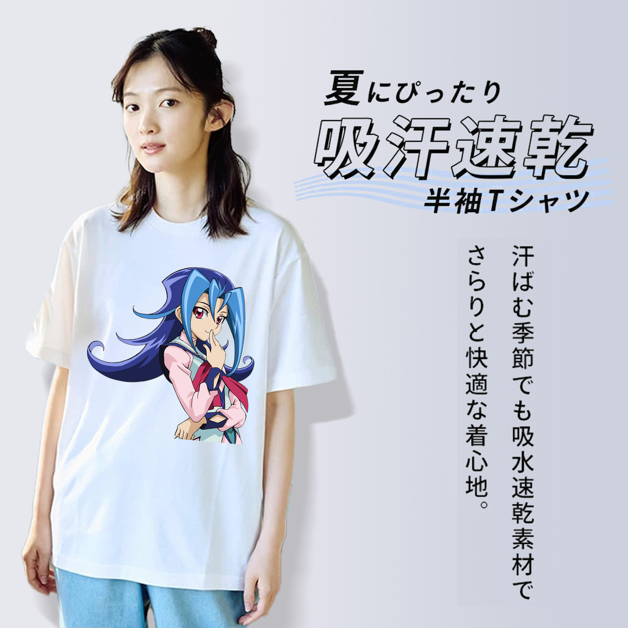 遊☆戯☆王 Yu-Gi-Oh! レディースカジュアルプリントTシャツ（綿100％）