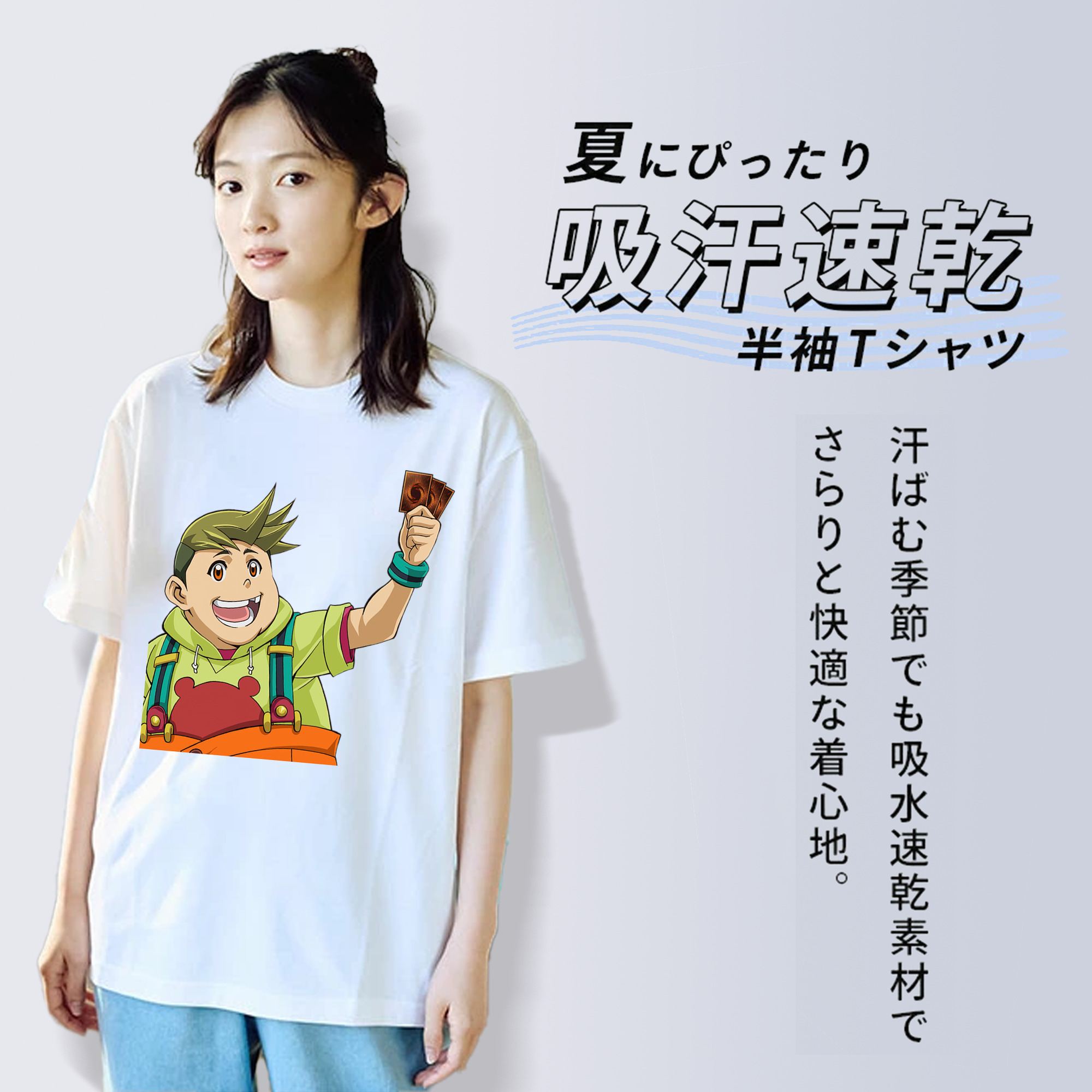 遊☆戯☆王 Yu-Gi-Oh! レディースカジュアルプリントTシャツ（綿100％）