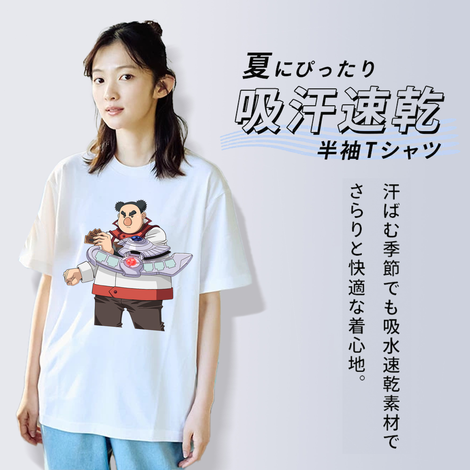 遊☆戯☆王 Yu-Gi-Oh! レディースカジュアルプリントTシャツ（綿100％）