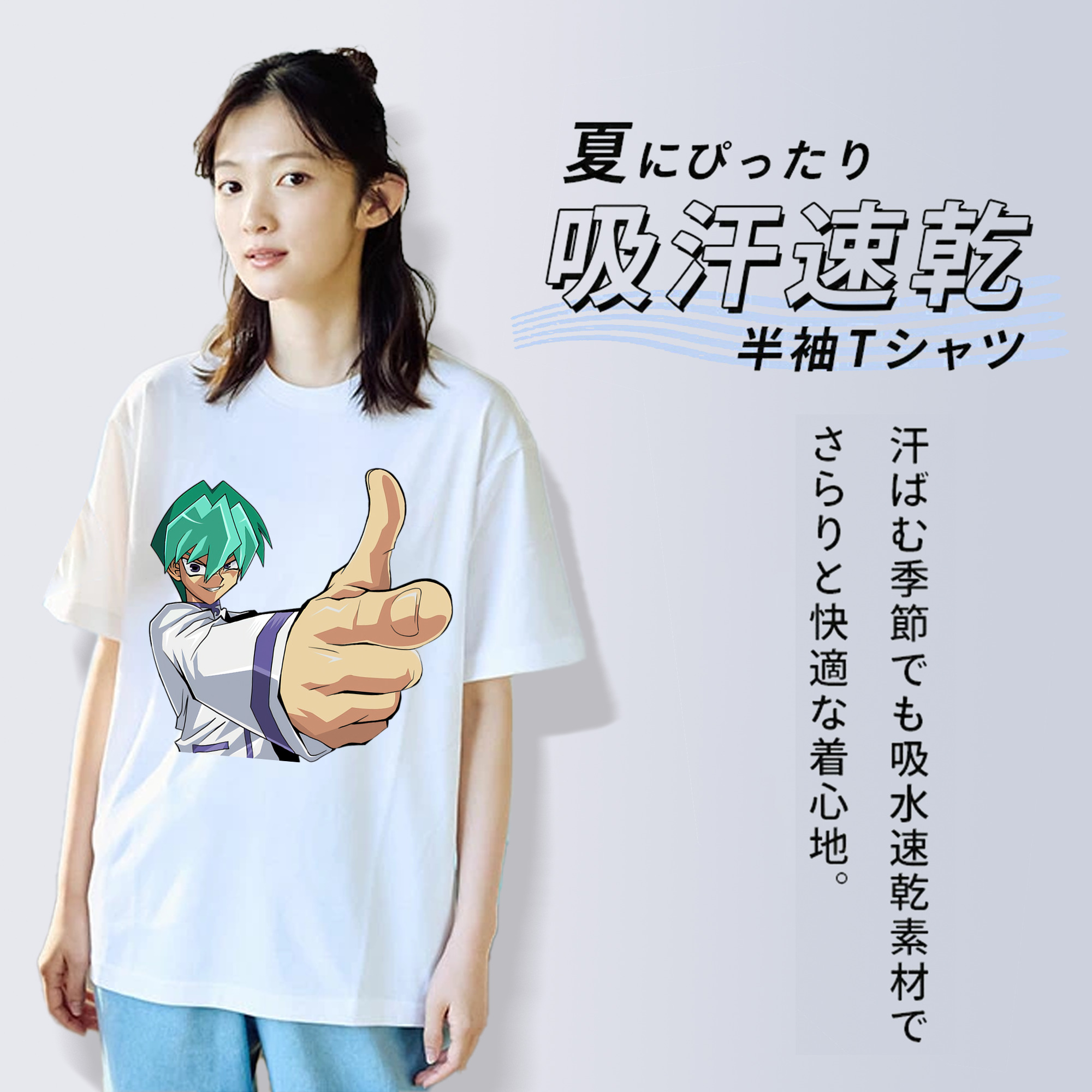 遊☆戯☆王 Yu-Gi-Oh! レディースカジュアルプリントTシャツ（綿100％）