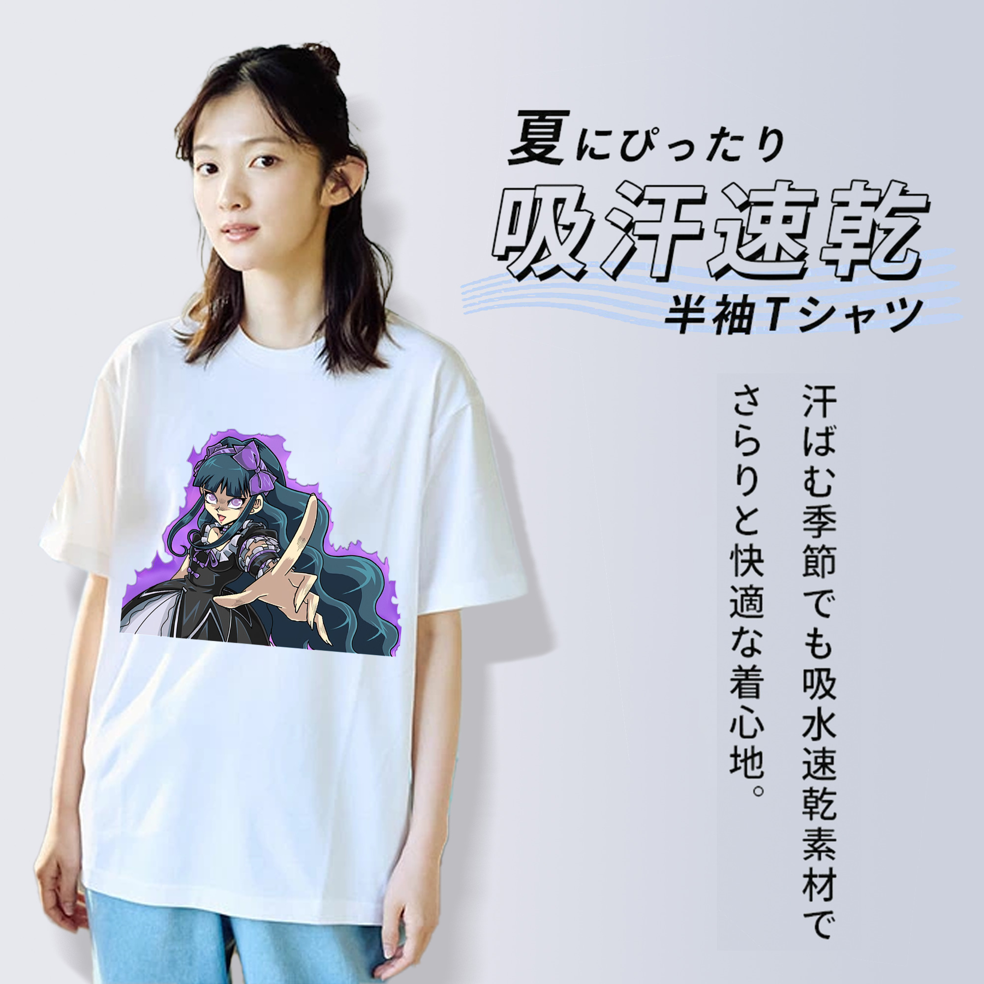 遊☆戯☆王 Yu-Gi-Oh! レディースカジュアルプリントTシャツ（綿100％）