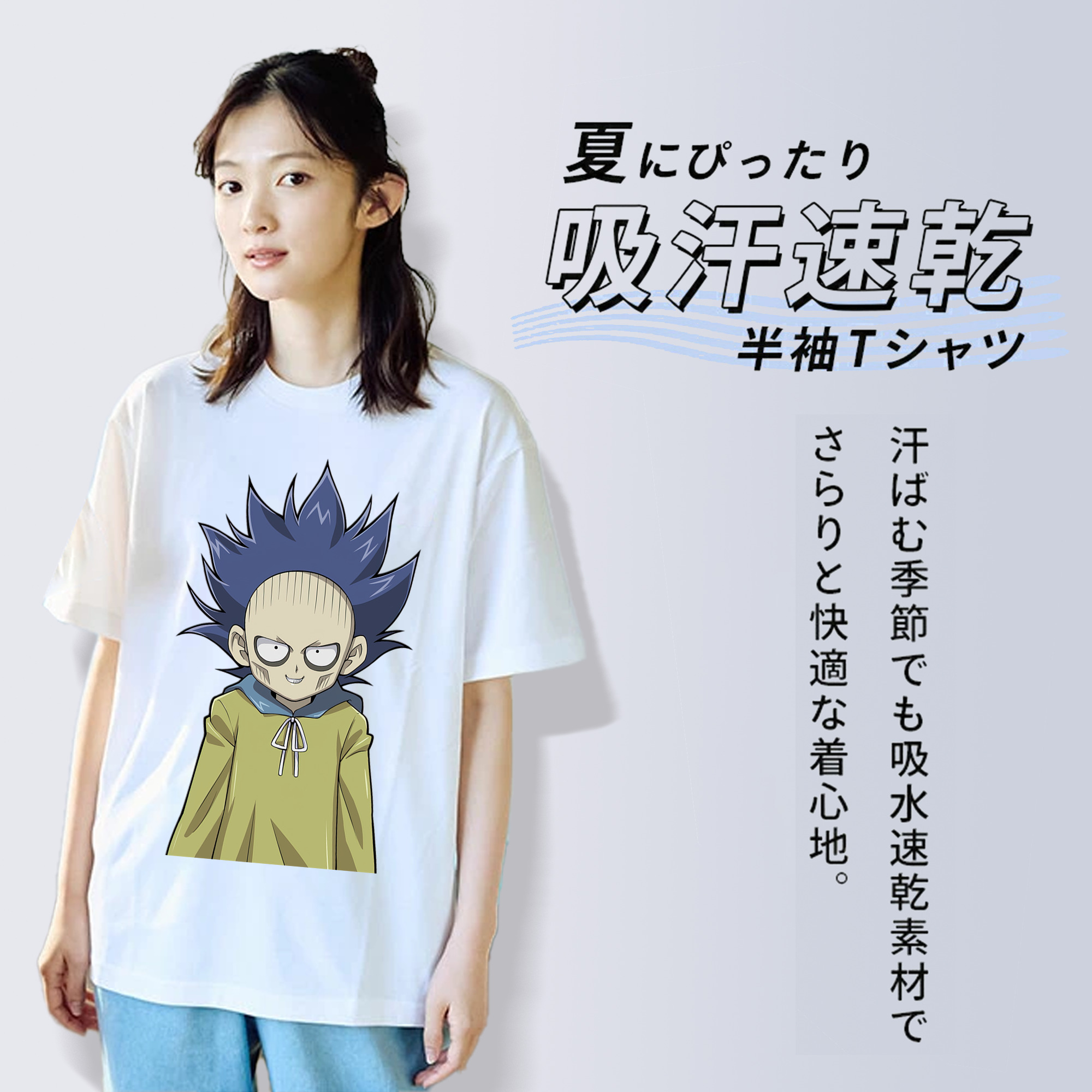 遊☆戯☆王 Yu-Gi-Oh! レディースカジュアルプリントTシャツ（綿100％）