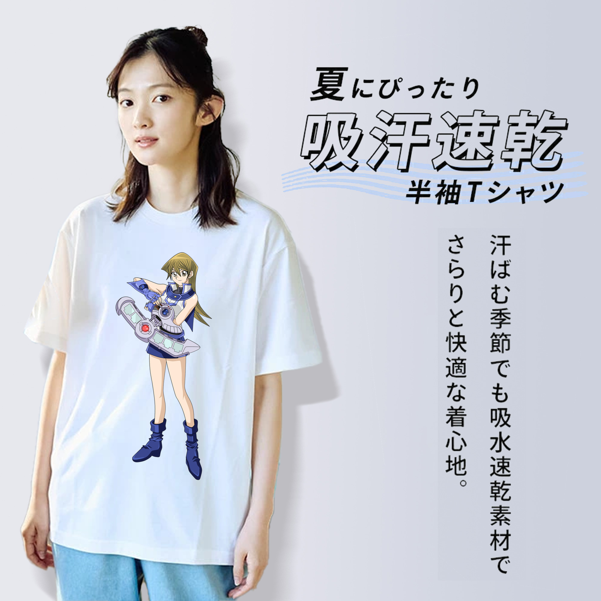 遊☆戯☆王 Yu-Gi-Oh! レディースカジュアルプリントTシャツ（綿100％）