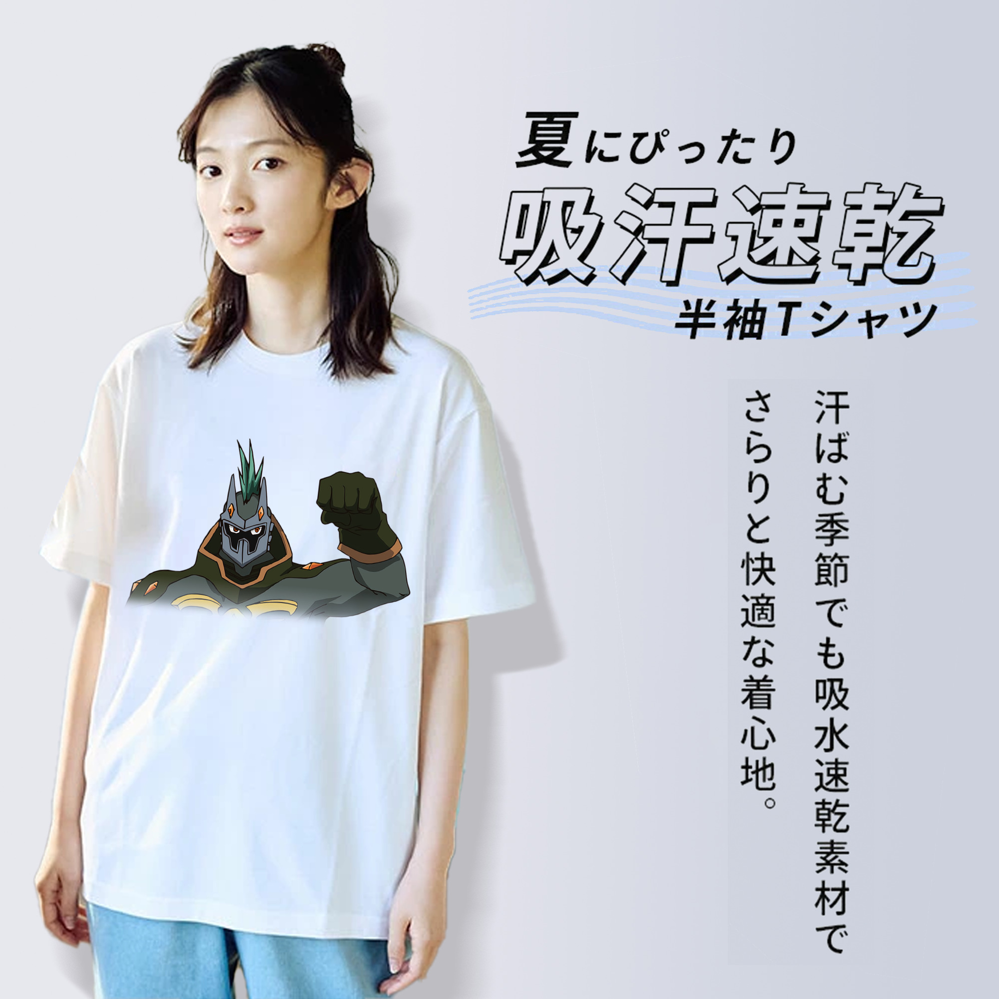 遊☆戯☆王 Yu-Gi-Oh! レディースカジュアルプリントTシャツ（綿100％）