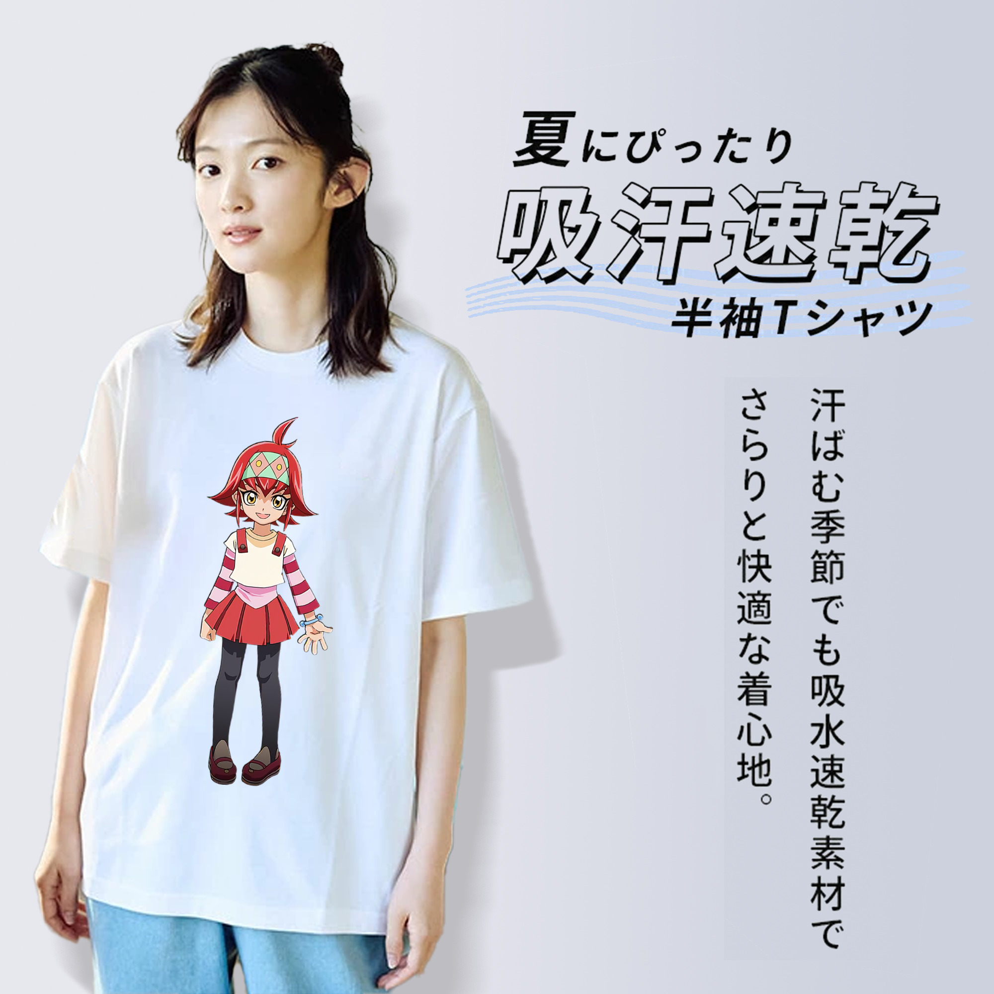 遊☆戯☆王 Yu-Gi-Oh! レディースカジュアルプリントTシャツ（綿100％）
