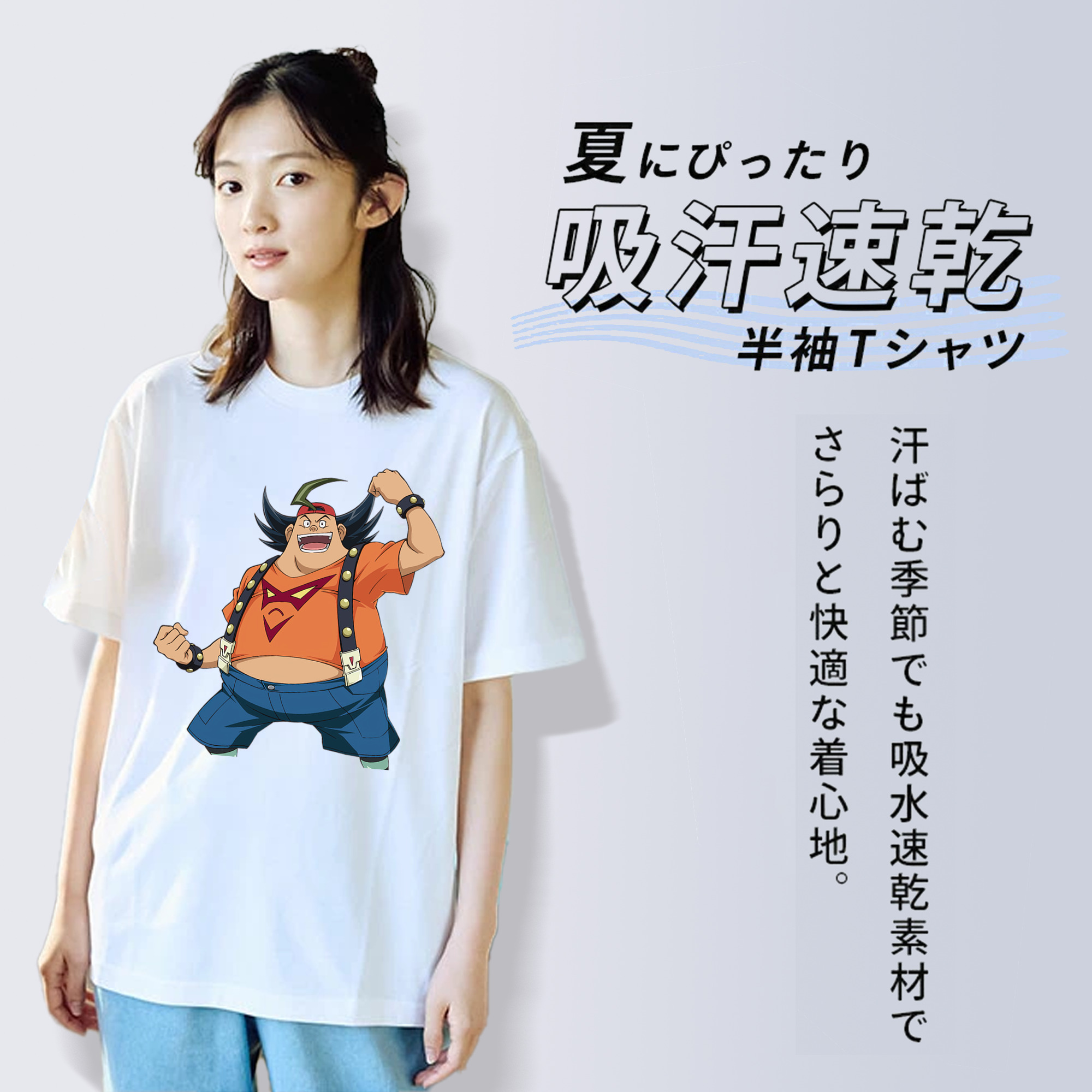 遊☆戯☆王 Yu-Gi-Oh! レディースカジュアルプリントTシャツ（綿100％）