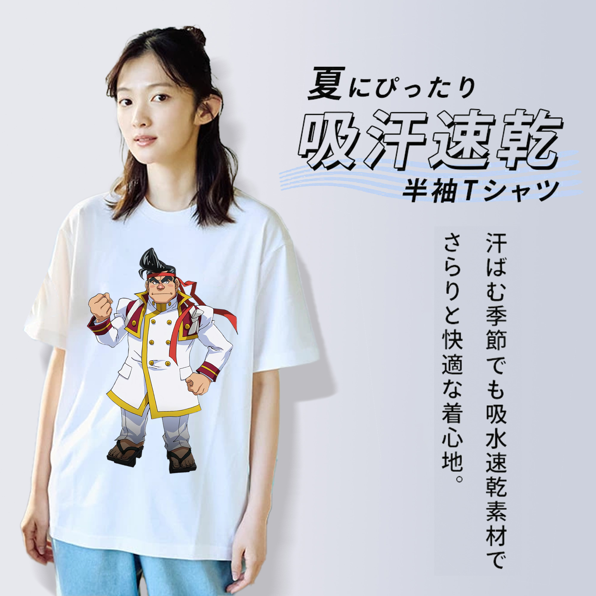 遊☆戯☆王 Yu-Gi-Oh! レディースカジュアルプリントTシャツ（綿100％）