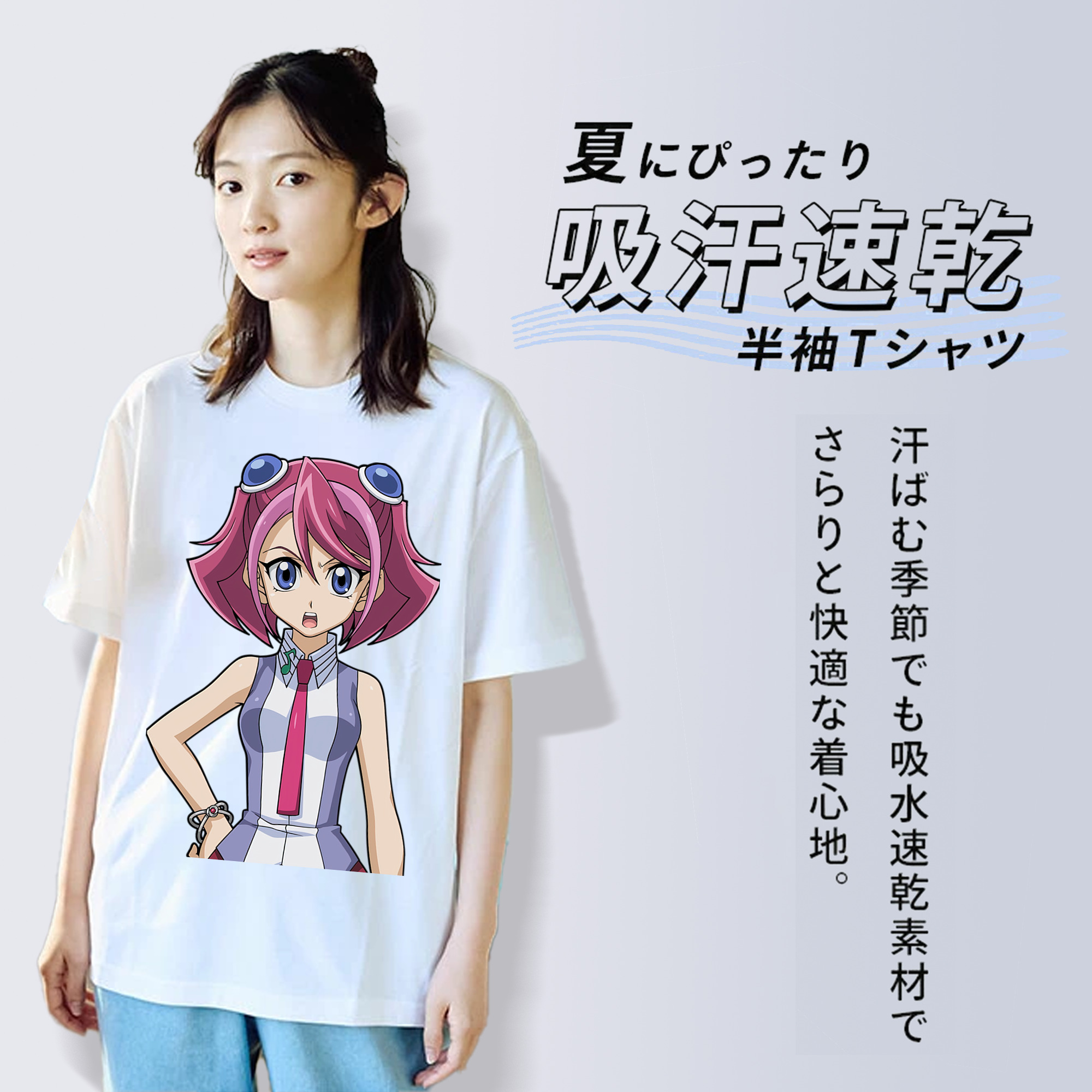 遊☆戯☆王 Yu-Gi-Oh! レディースカジュアルプリントTシャツ（綿100％）
