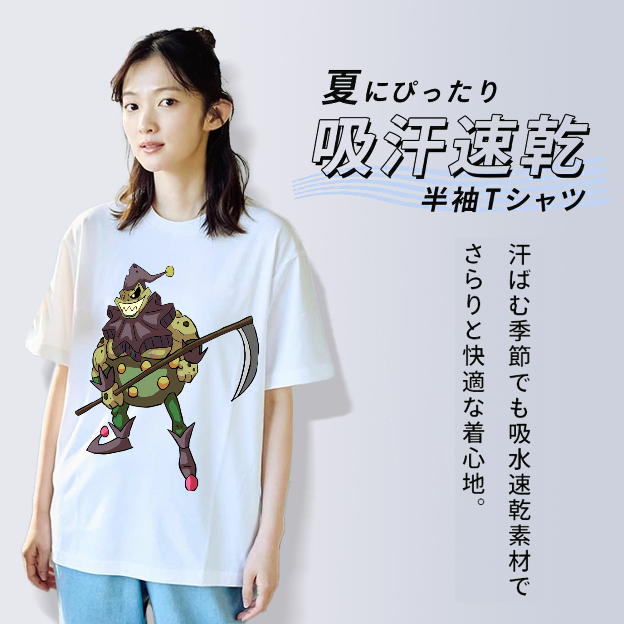 遊☆戯☆王 Yu-Gi-Oh! レディースカジュアルプリントTシャツ（綿100％）