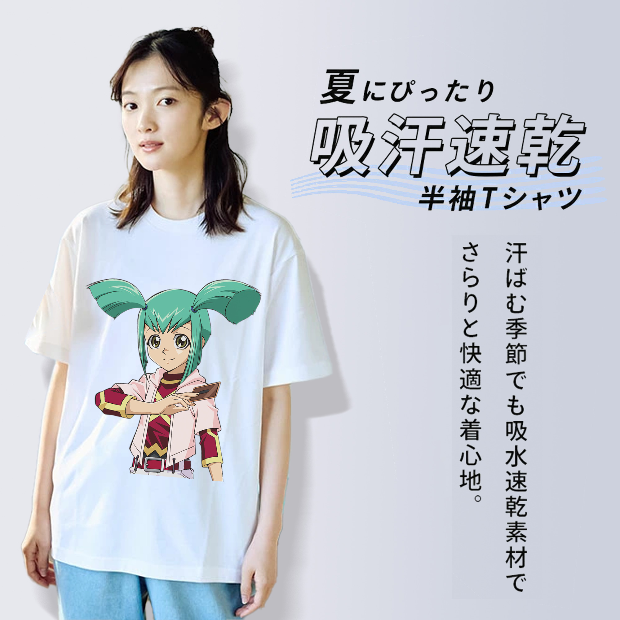 遊☆戯☆王 Yu-Gi-Oh! レディースカジュアルプリントTシャツ（綿100％）