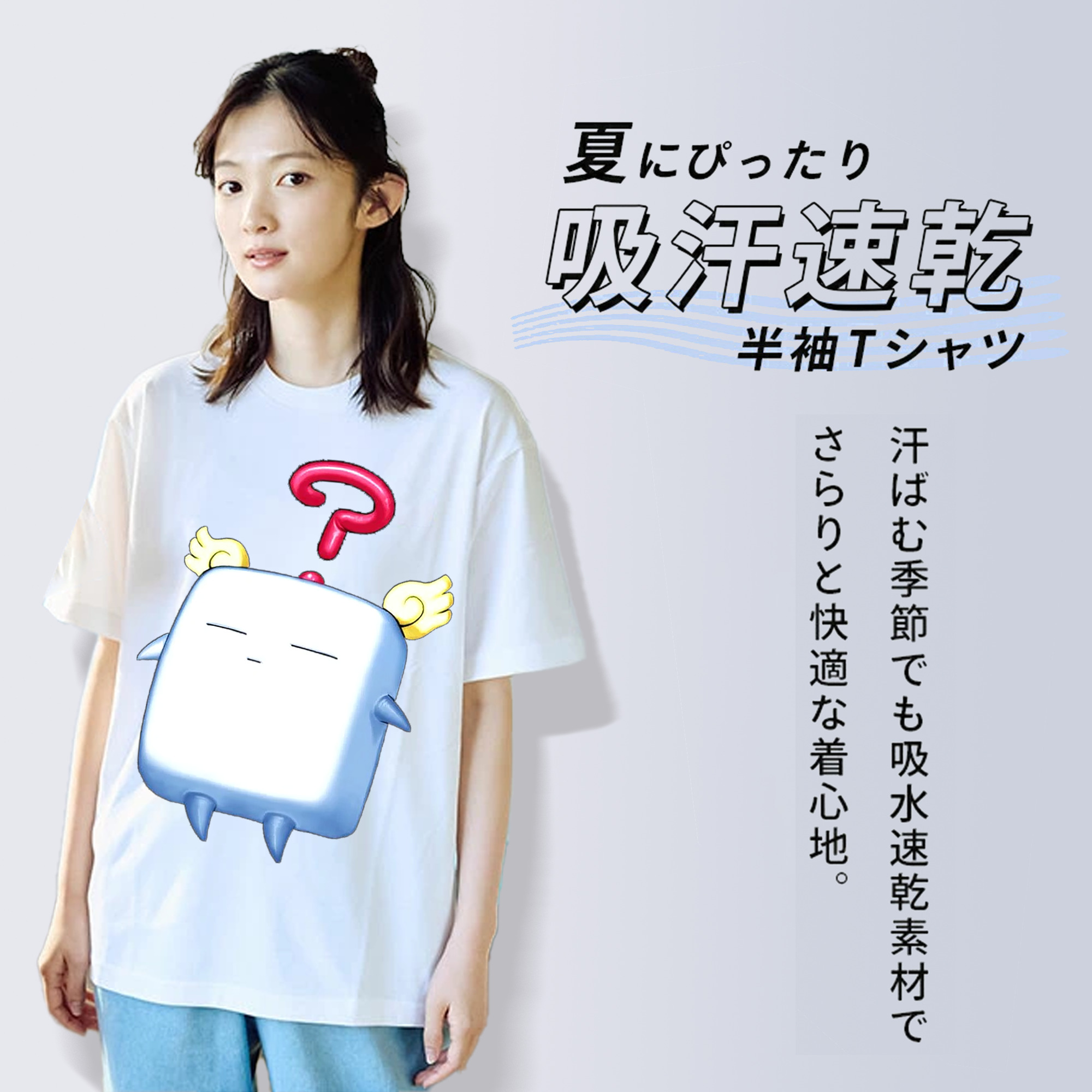 遊☆戯☆王 Yu-Gi-Oh! レディースカジュアルプリントTシャツ（綿100％）