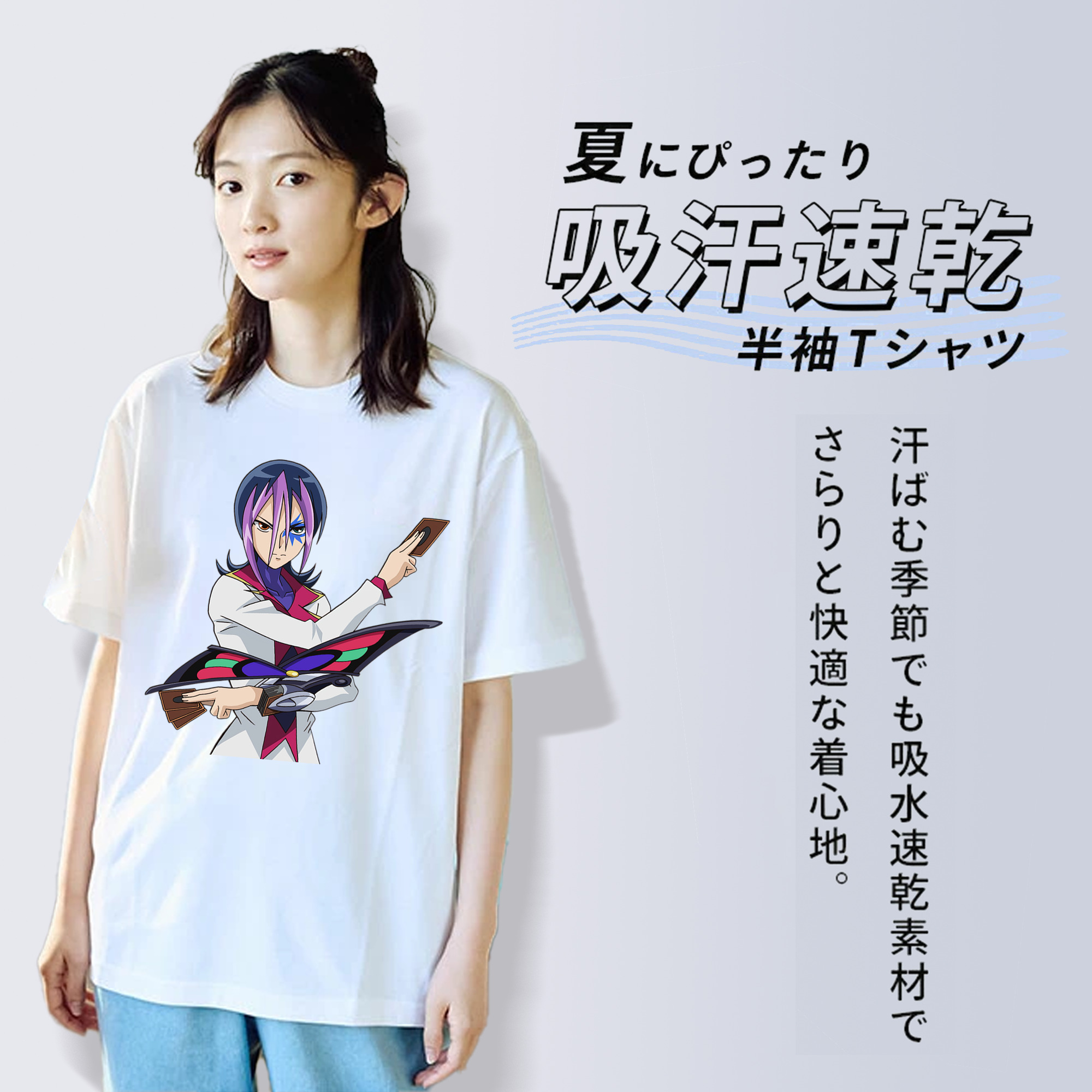 遊☆戯☆王 Yu-Gi-Oh! レディースカジュアルプリントTシャツ（綿100％）