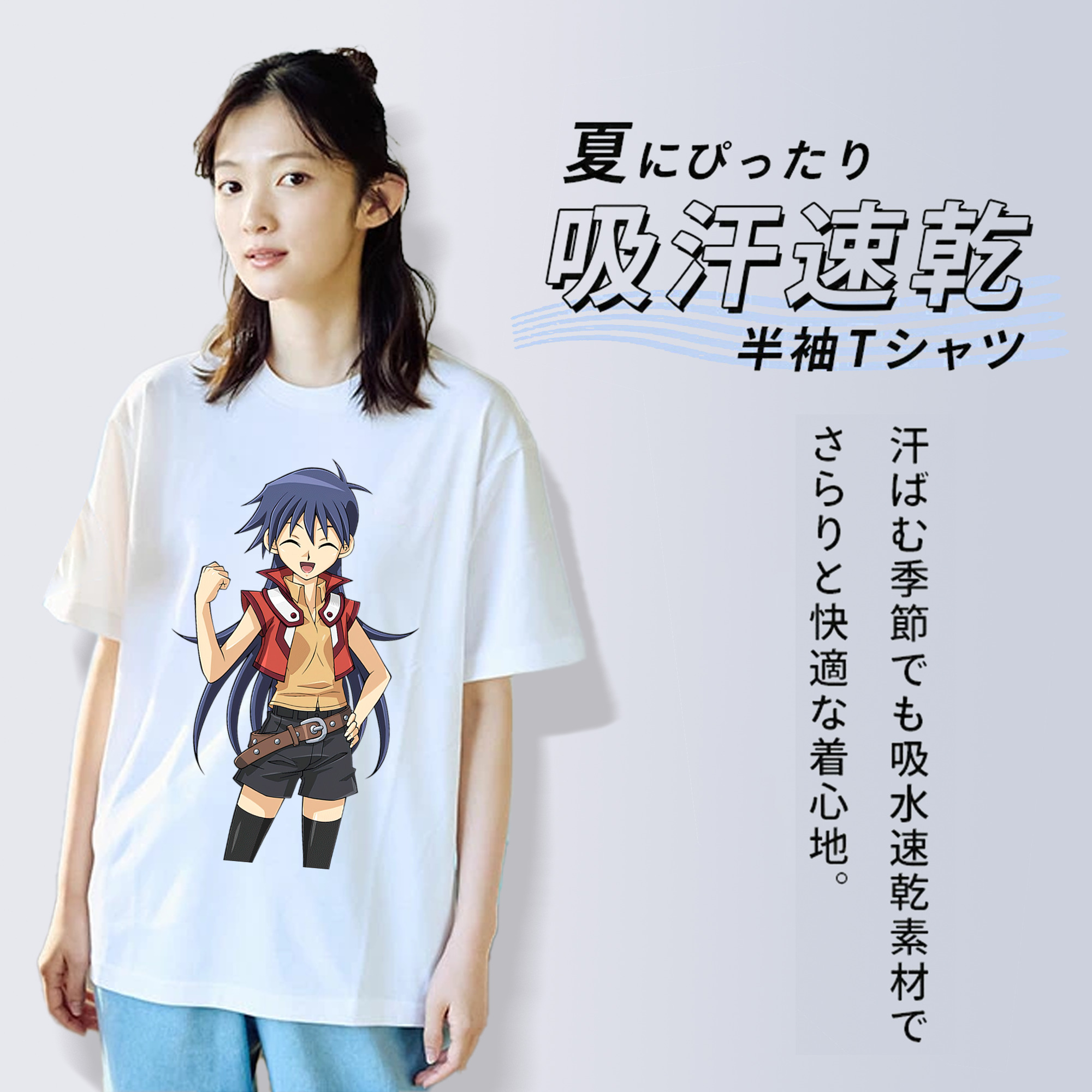遊☆戯☆王 Yu-Gi-Oh! レディースカジュアルプリントTシャツ（綿100％）