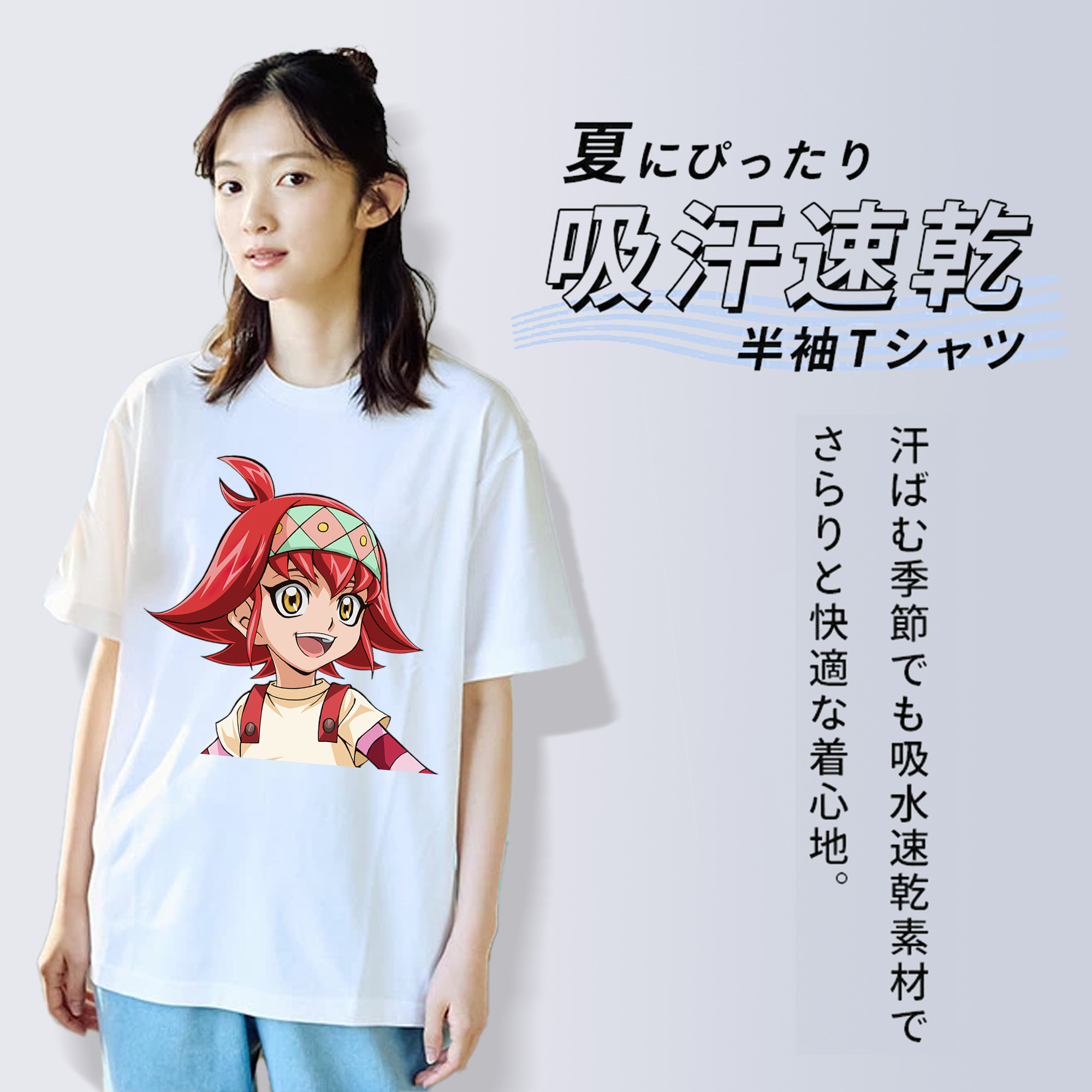 遊☆戯☆王 Yu-Gi-Oh! レディースカジュアルプリントTシャツ（綿100％）