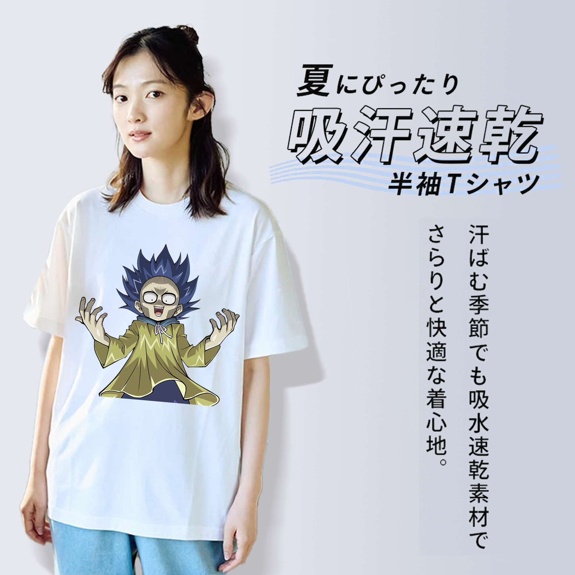 遊☆戯☆王 Yu-Gi-Oh! レディースカジュアルプリントTシャツ（綿100％）