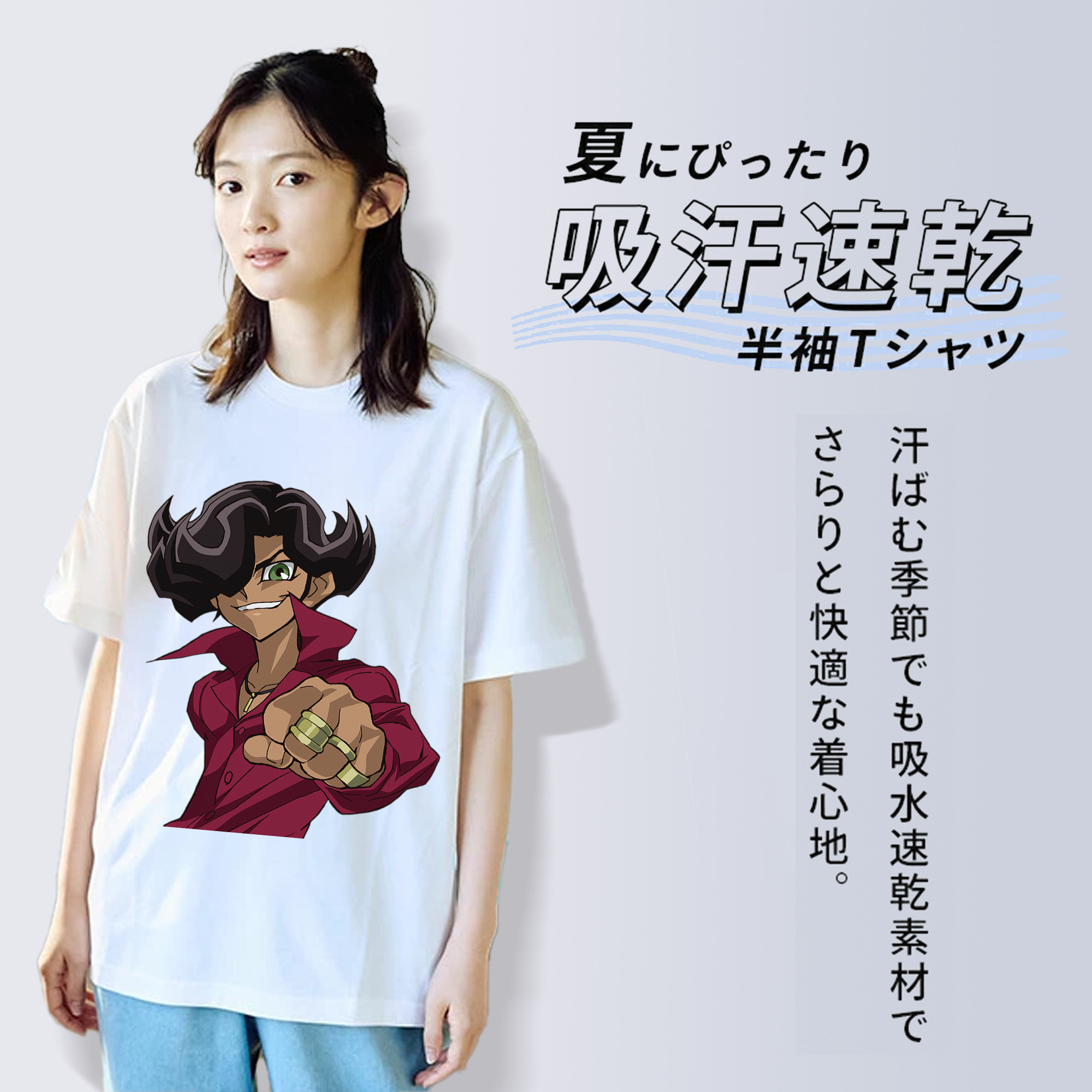 遊☆戯☆王 Yu-Gi-Oh! レディースカジュアルプリントTシャツ（綿100％）