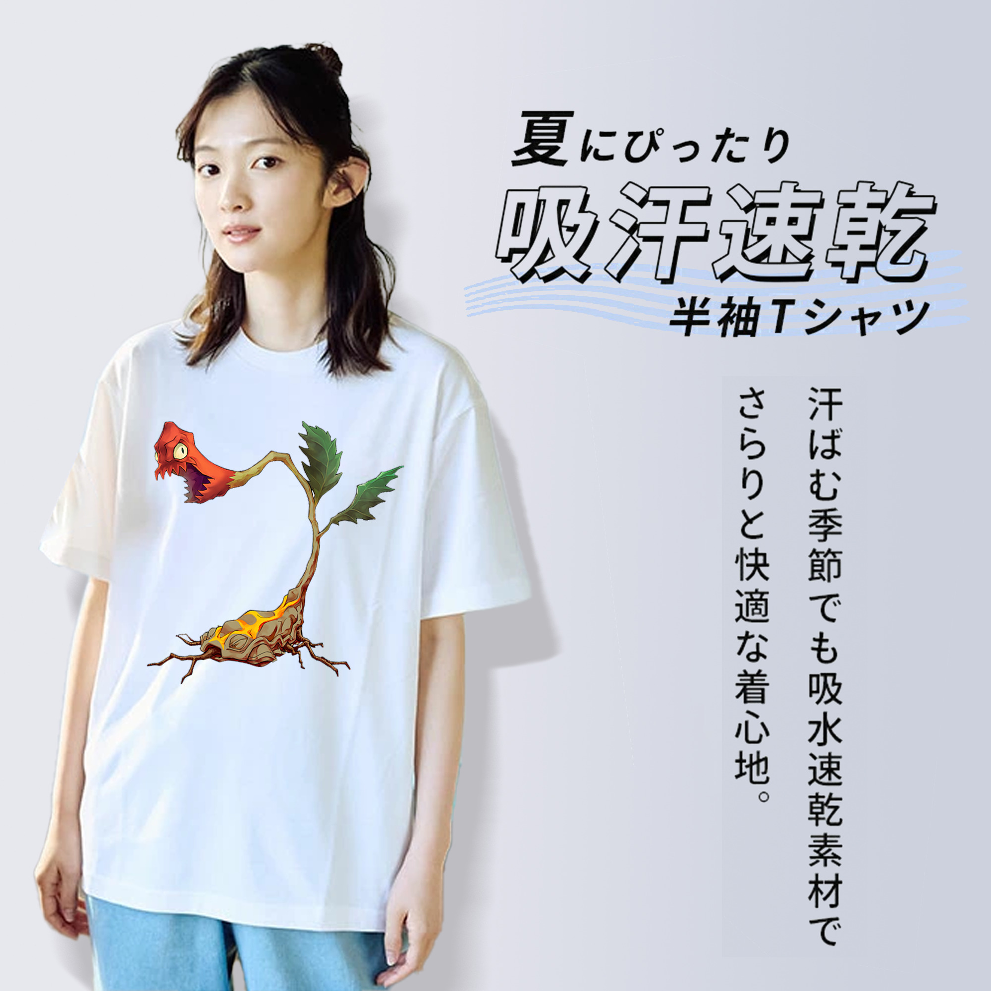 遊☆戯☆王 Yu-Gi-Oh! レディースカジュアルプリントTシャツ（綿100％）