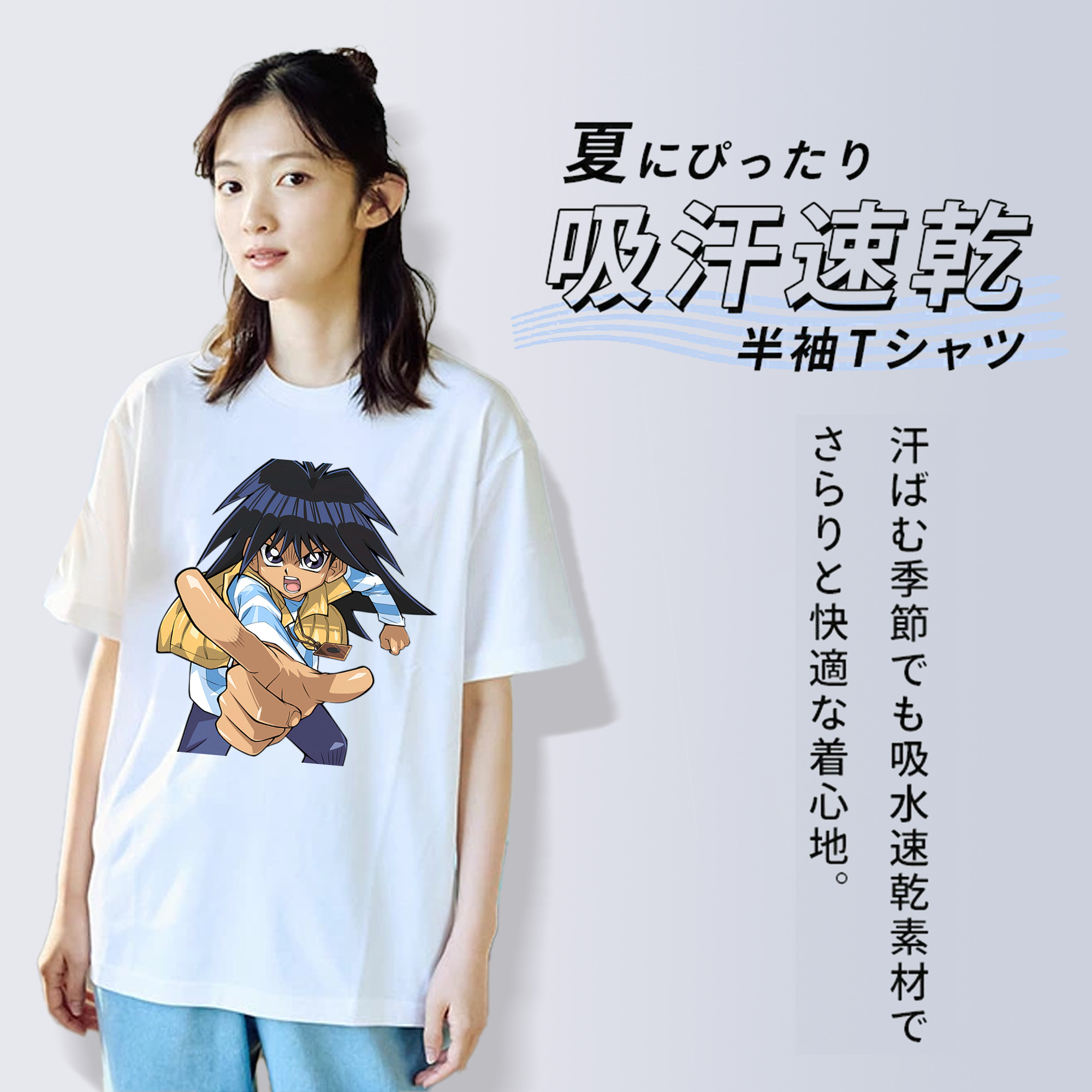 遊☆戯☆王 Yu-Gi-Oh! レディースカジュアルプリントTシャツ（綿100％）