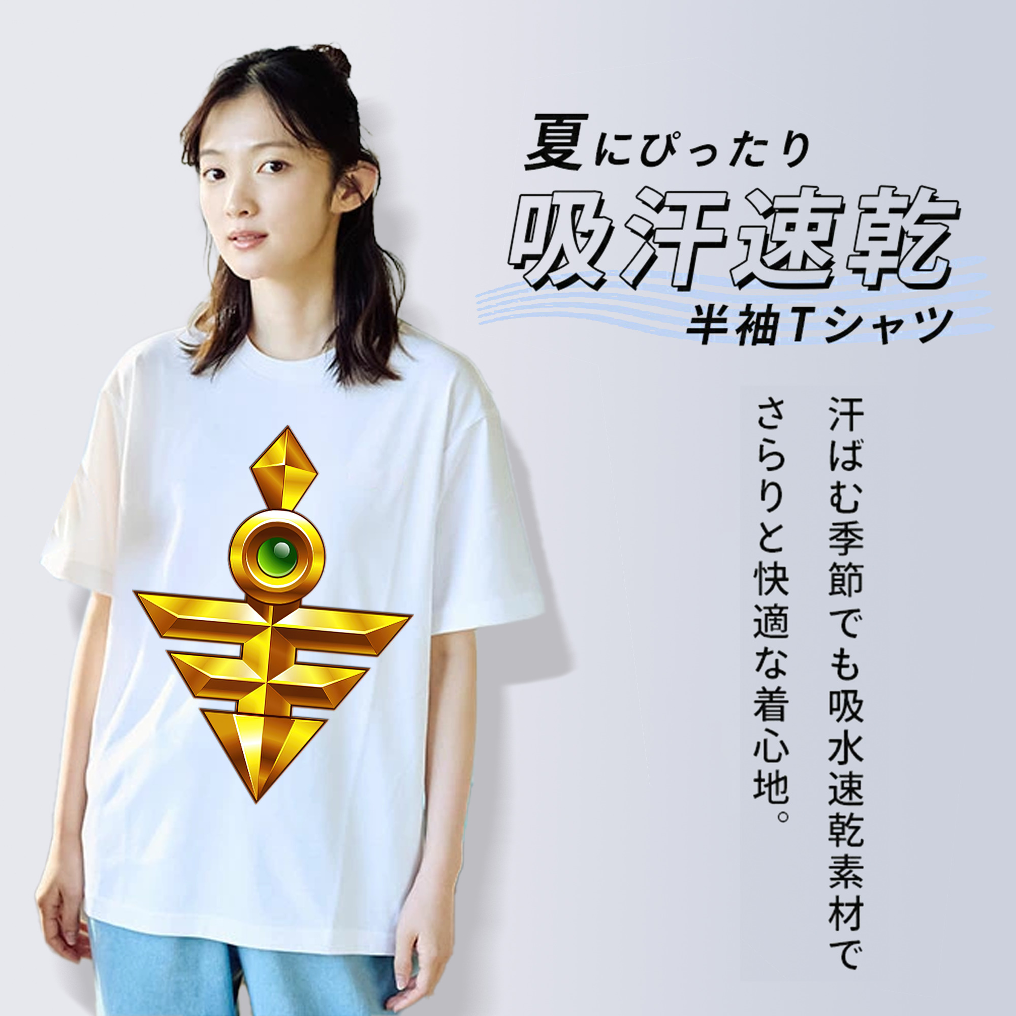 遊☆戯☆王 Yu-Gi-Oh! レディースカジュアルプリントTシャツ（綿100％）