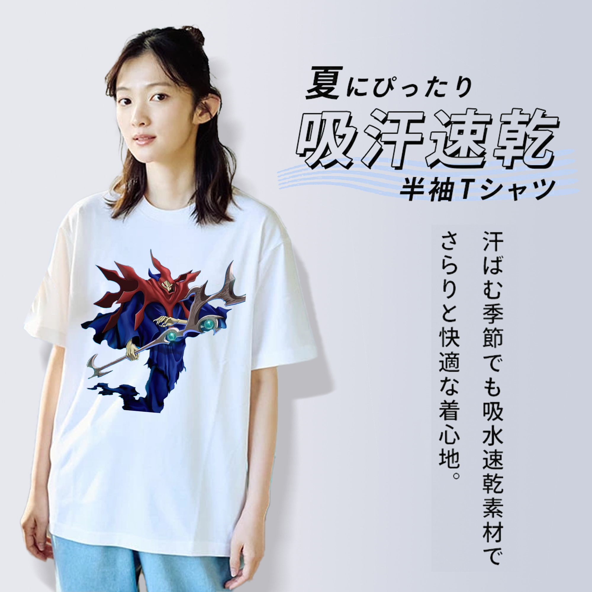 遊☆戯☆王 Yu-Gi-Oh! レディースカジュアルプリントTシャツ（綿100％）