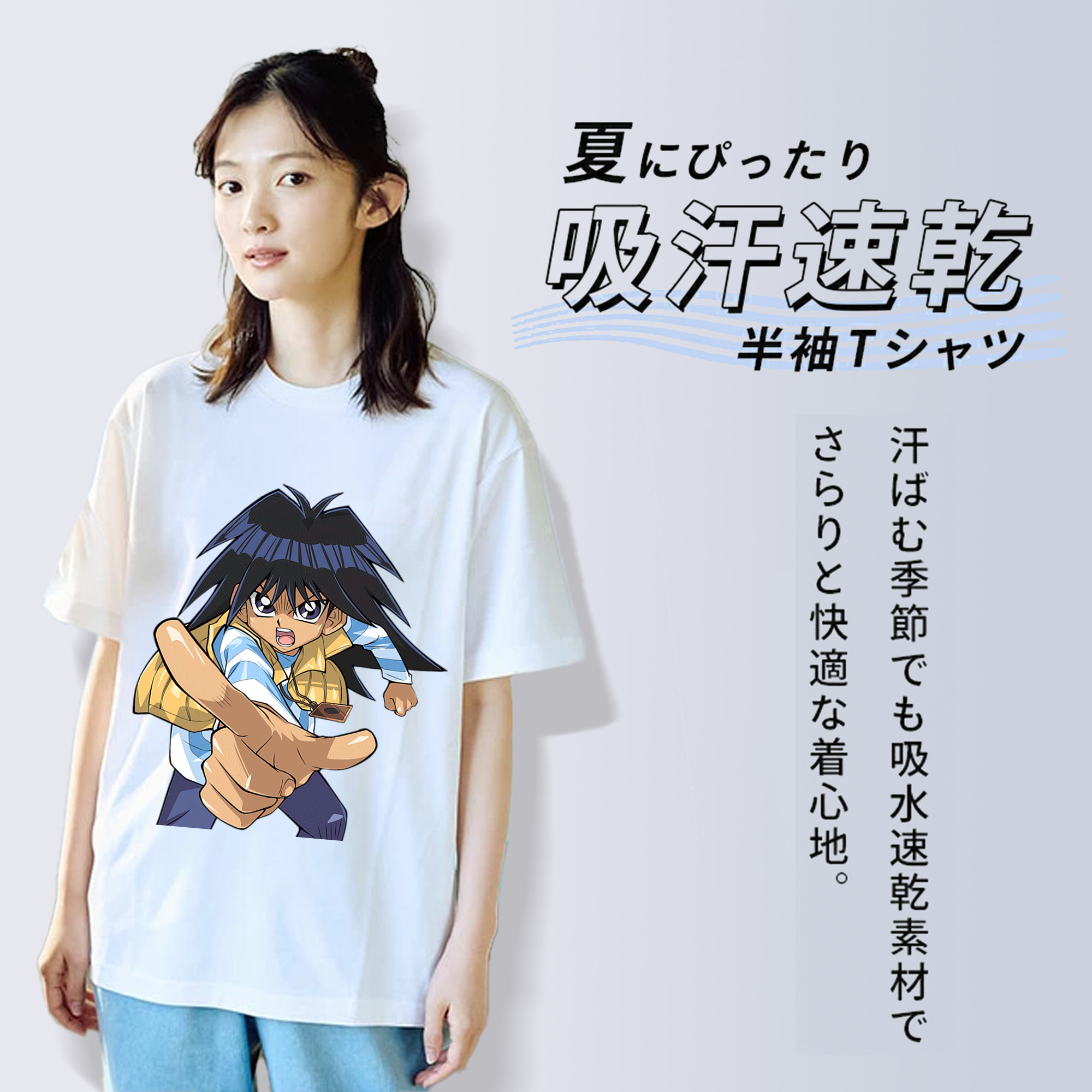 遊☆戯☆王 Yu-Gi-Oh! レディースカジュアルプリントTシャツ（綿100％）