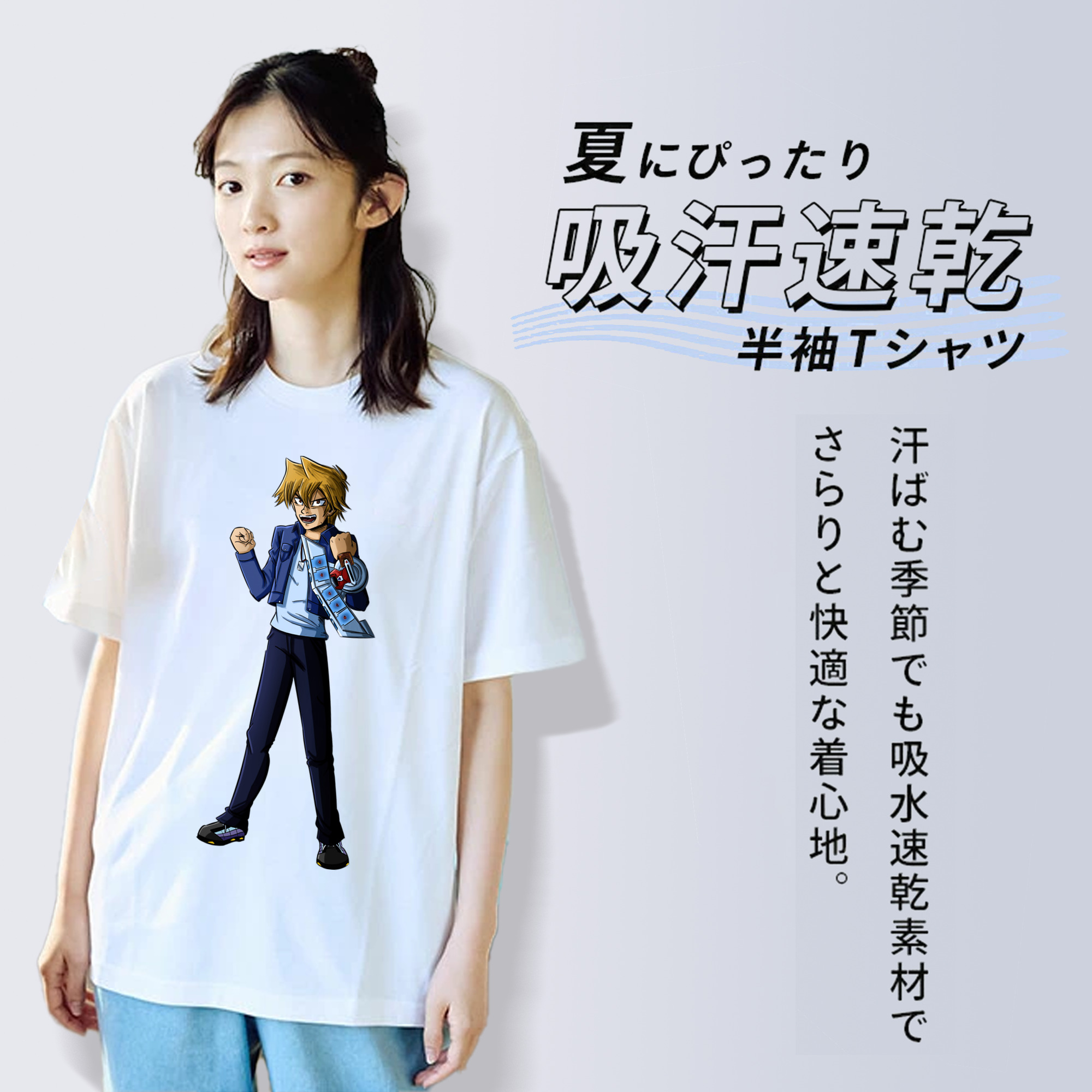 遊☆戯☆王 Yu-Gi-Oh! レディースカジュアルプリントTシャツ（綿100％）