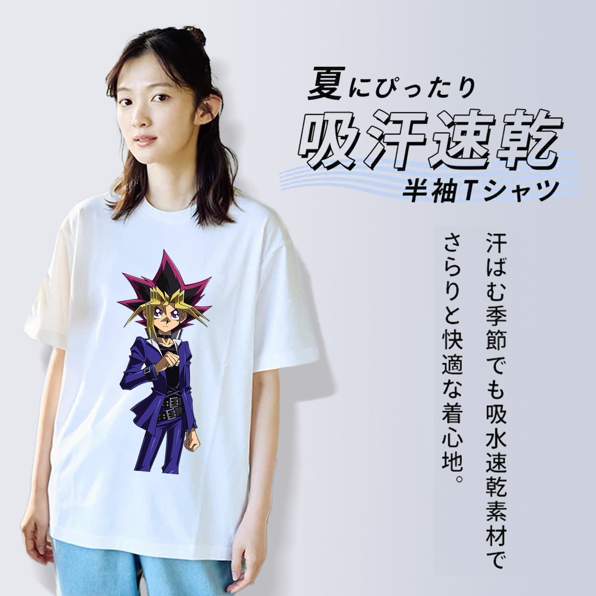 遊☆戯☆王 Yu-Gi-Oh! レディースカジュアルプリントTシャツ（綿100％）