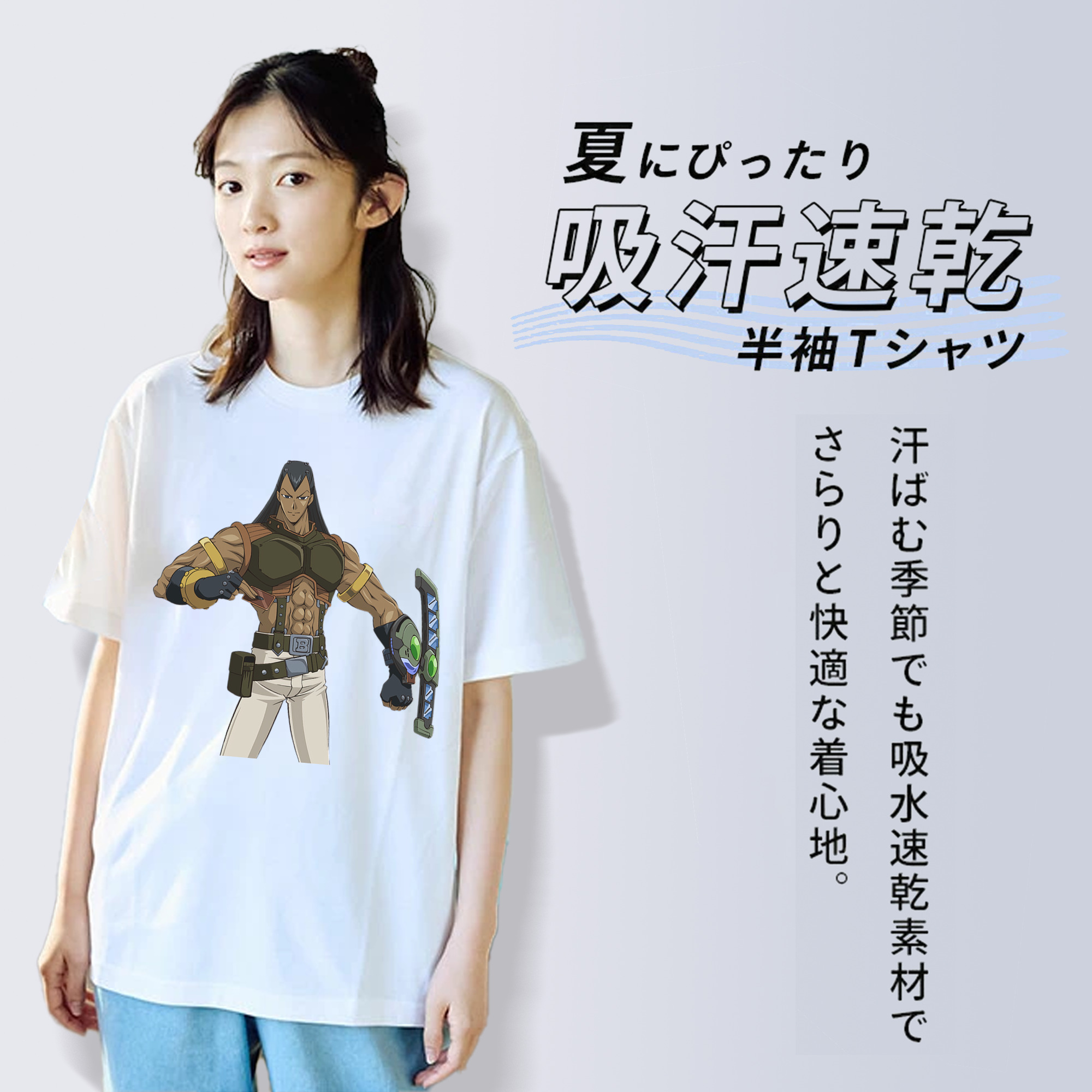 遊☆戯☆王 Yu-Gi-Oh! レディースカジュアルプリントTシャツ（綿100％）