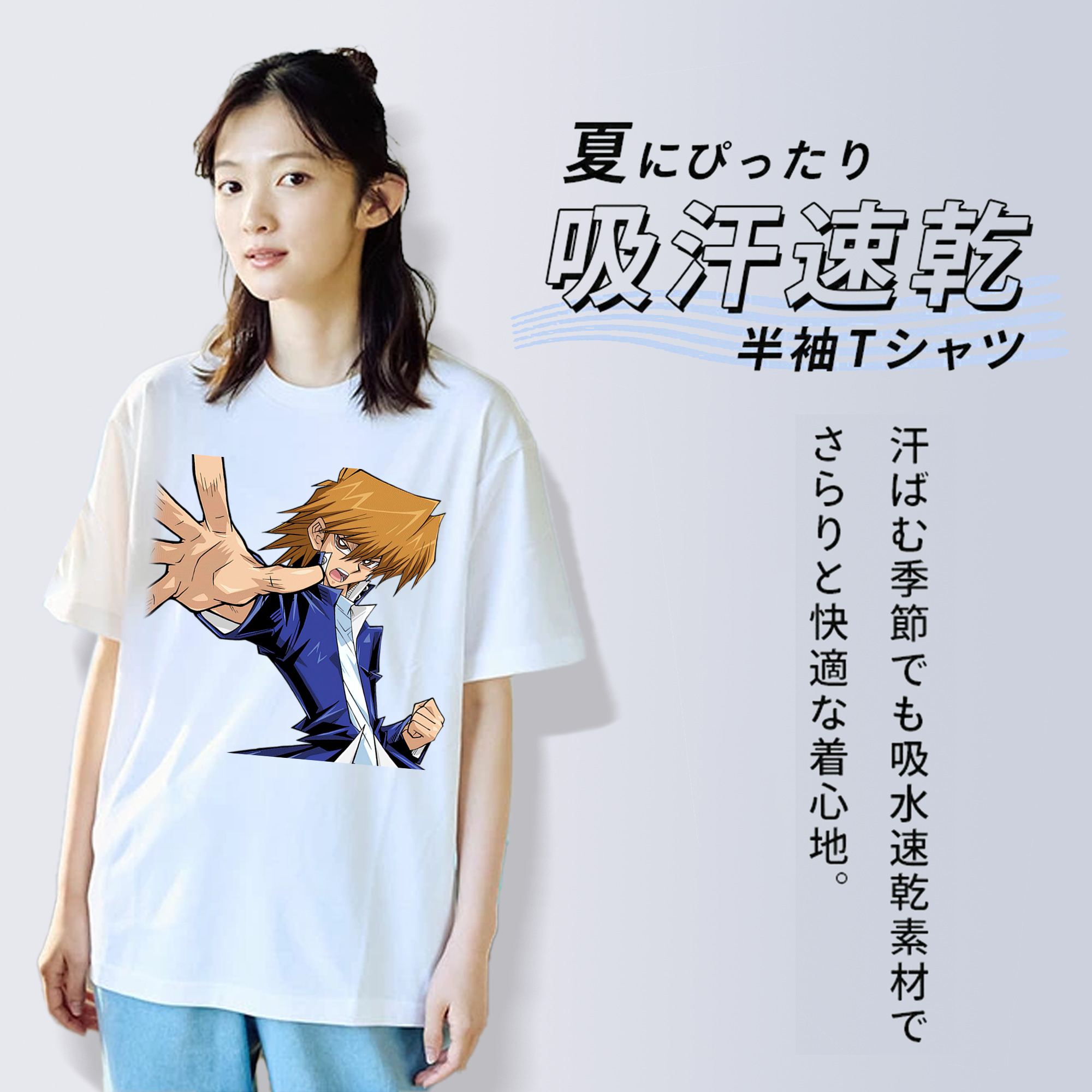 遊☆戯☆王 Yu-Gi-Oh! レディースカジュアルプリントTシャツ（綿100％）