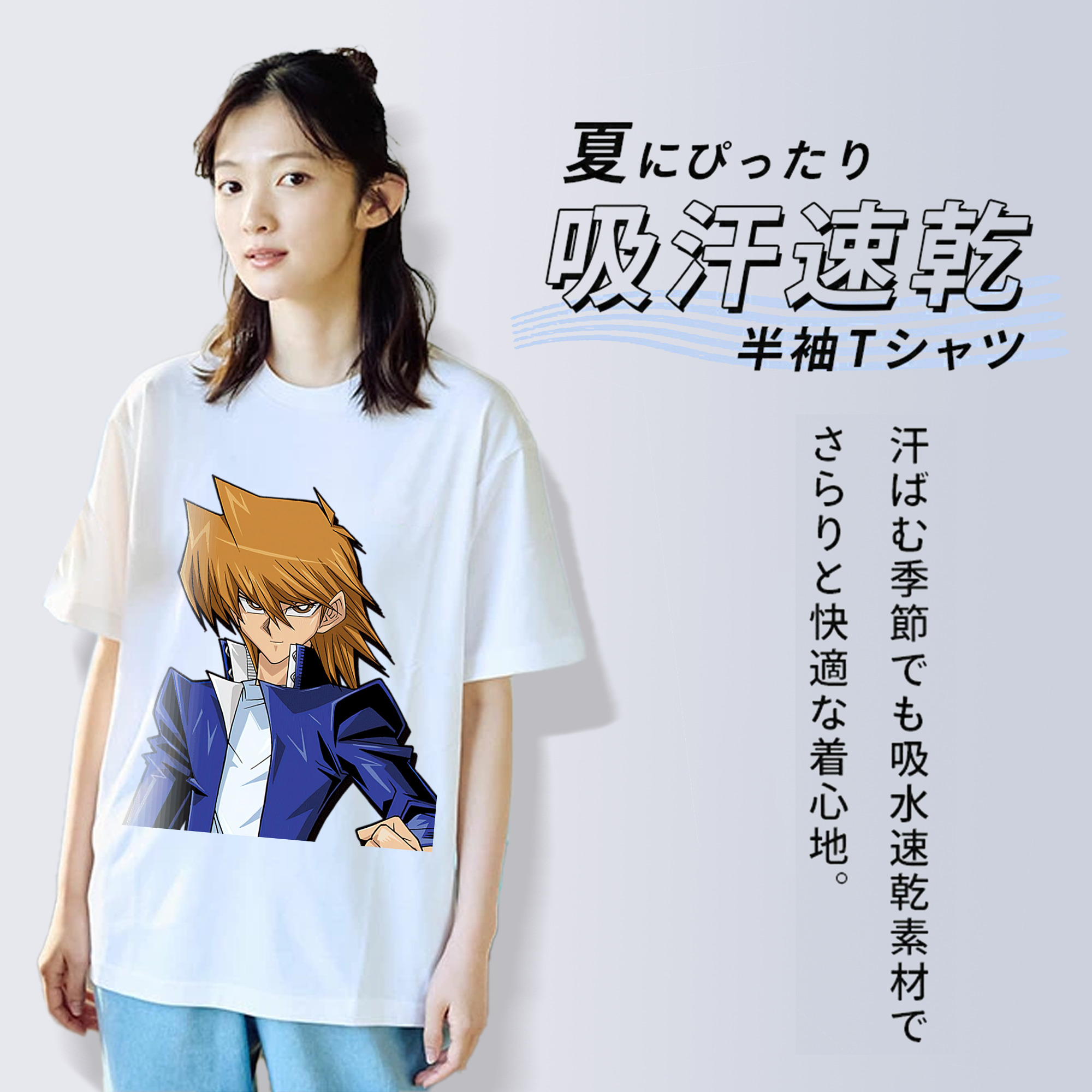 遊☆戯☆王 Yu-Gi-Oh! レディースカジュアルプリントTシャツ（綿100％）