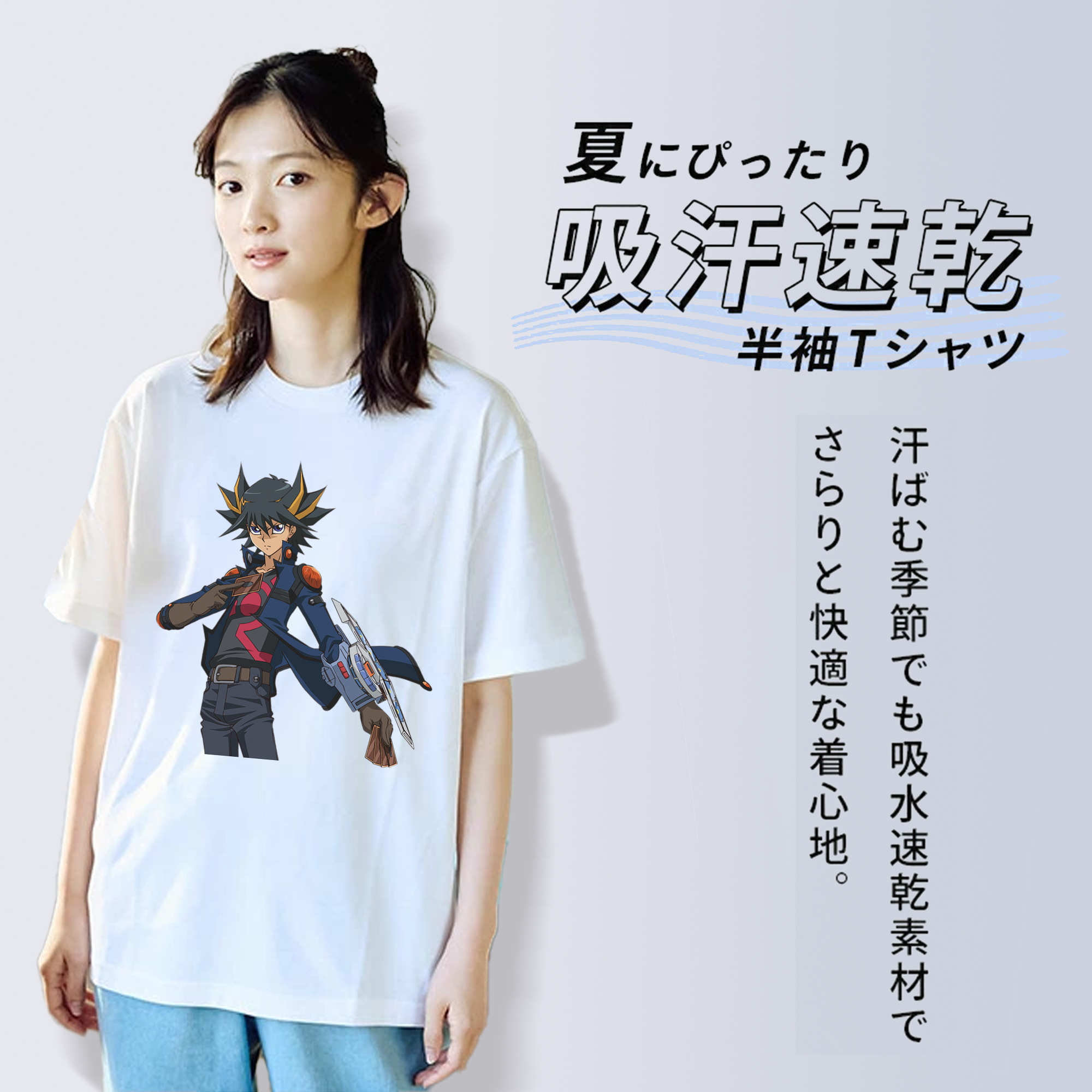 遊☆戯☆王 Yu-Gi-Oh! レディースカジュアルプリントTシャツ（綿100％）