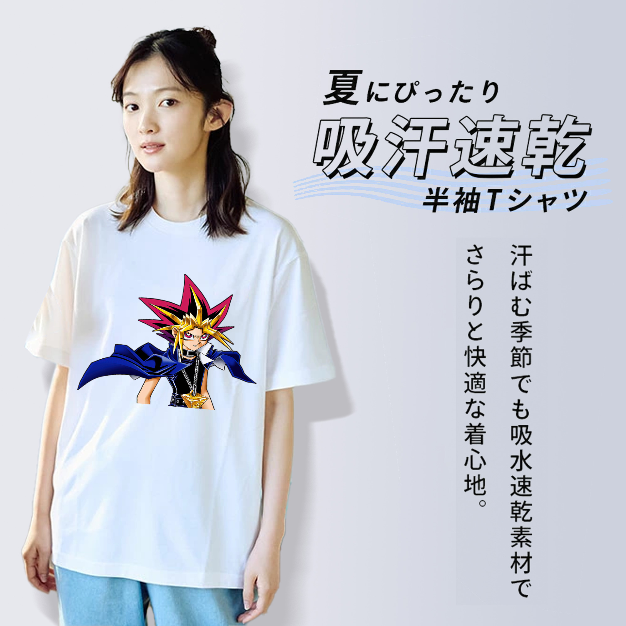 遊☆戯☆王 Yu-Gi-Oh! レディースカジュアルプリントTシャツ（綿100％）