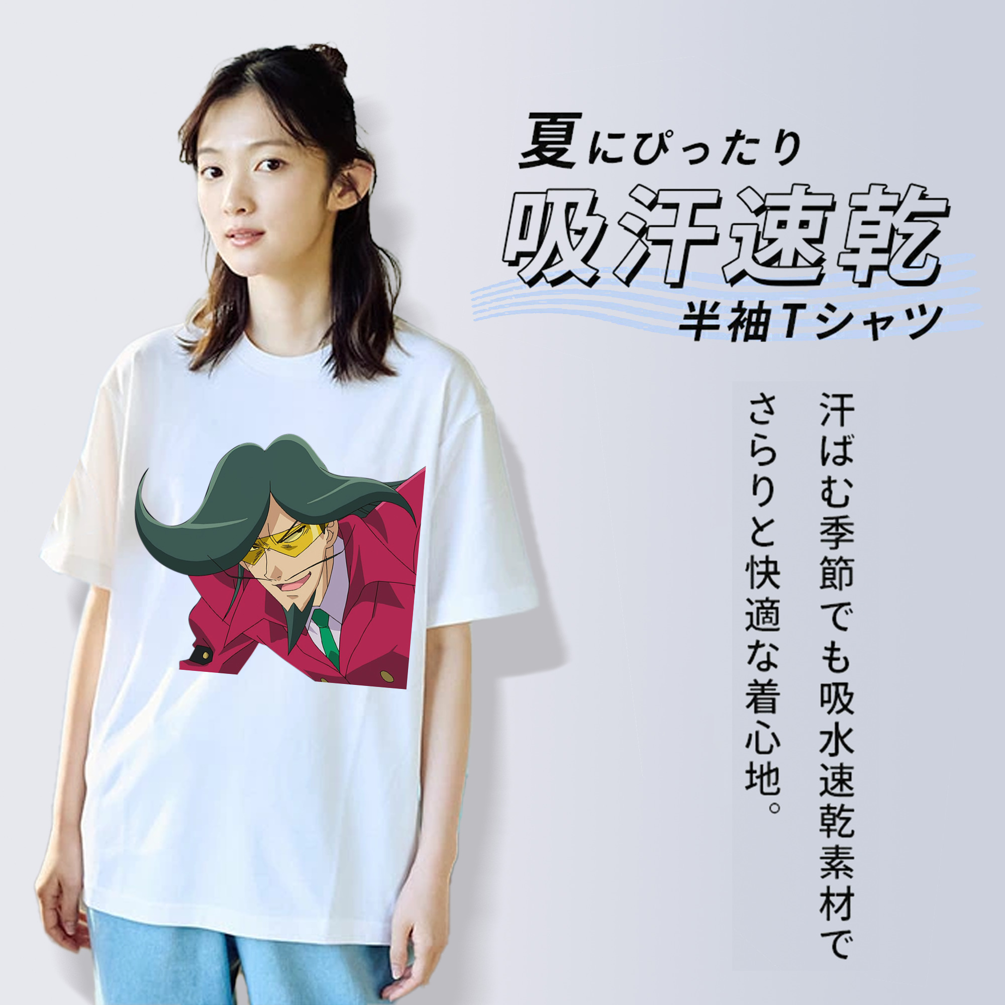 遊☆戯☆王 Yu-Gi-Oh! レディースカジュアルプリントTシャツ（綿100％）