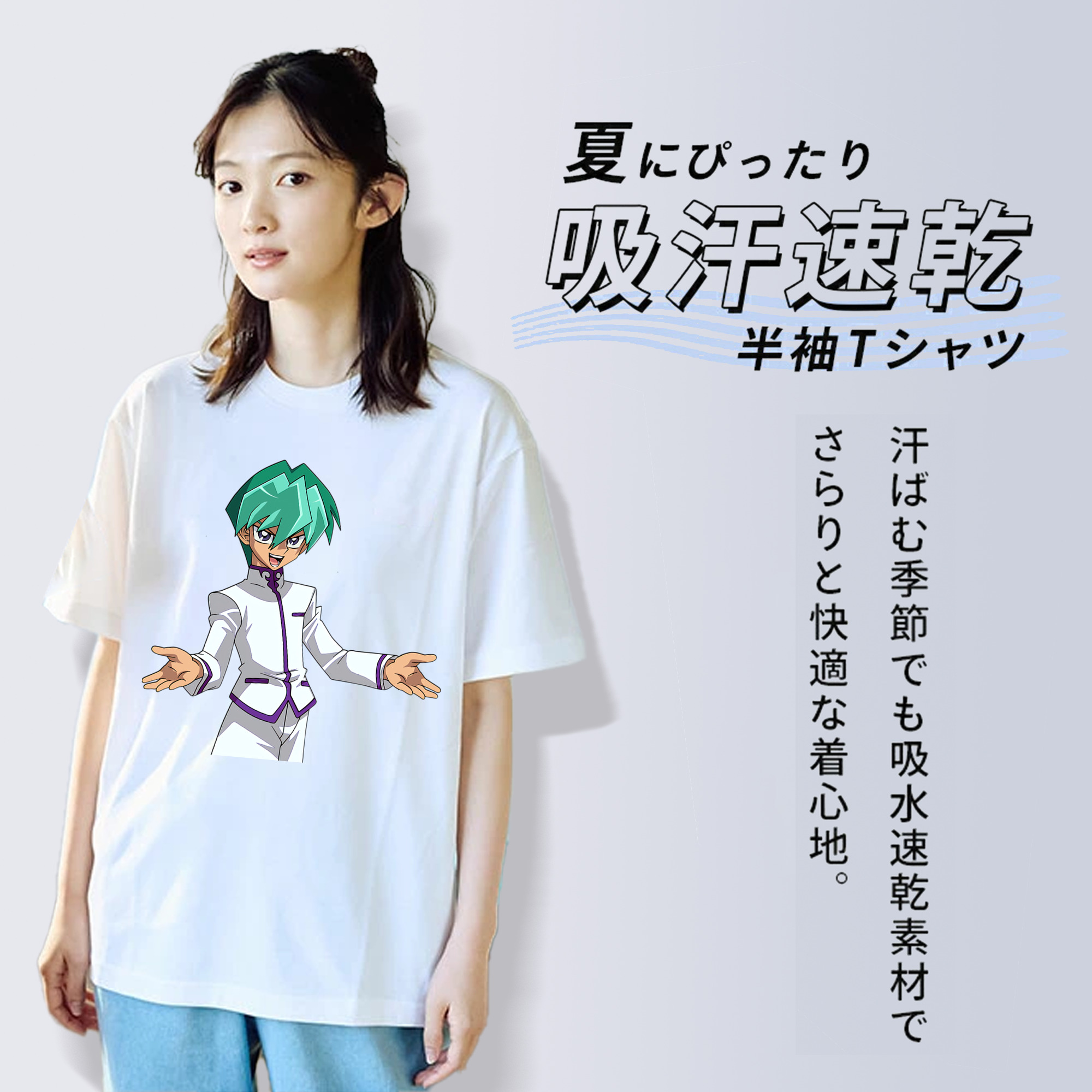 遊☆戯☆王 Yu-Gi-Oh! レディースカジュアルプリントTシャツ（綿100％）