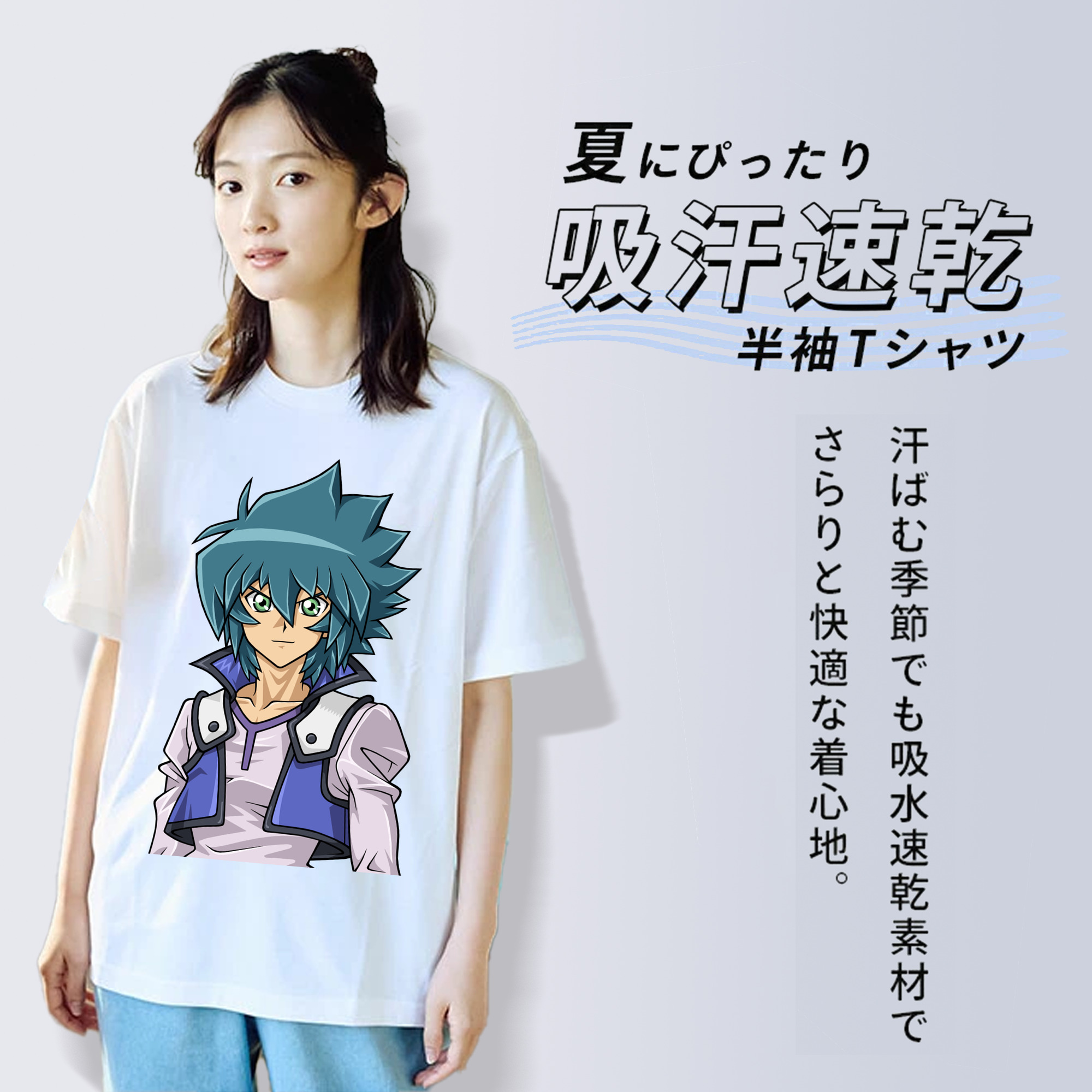 遊☆戯☆王 Yu-Gi-Oh! レディースカジュアルプリントTシャツ（綿100％）