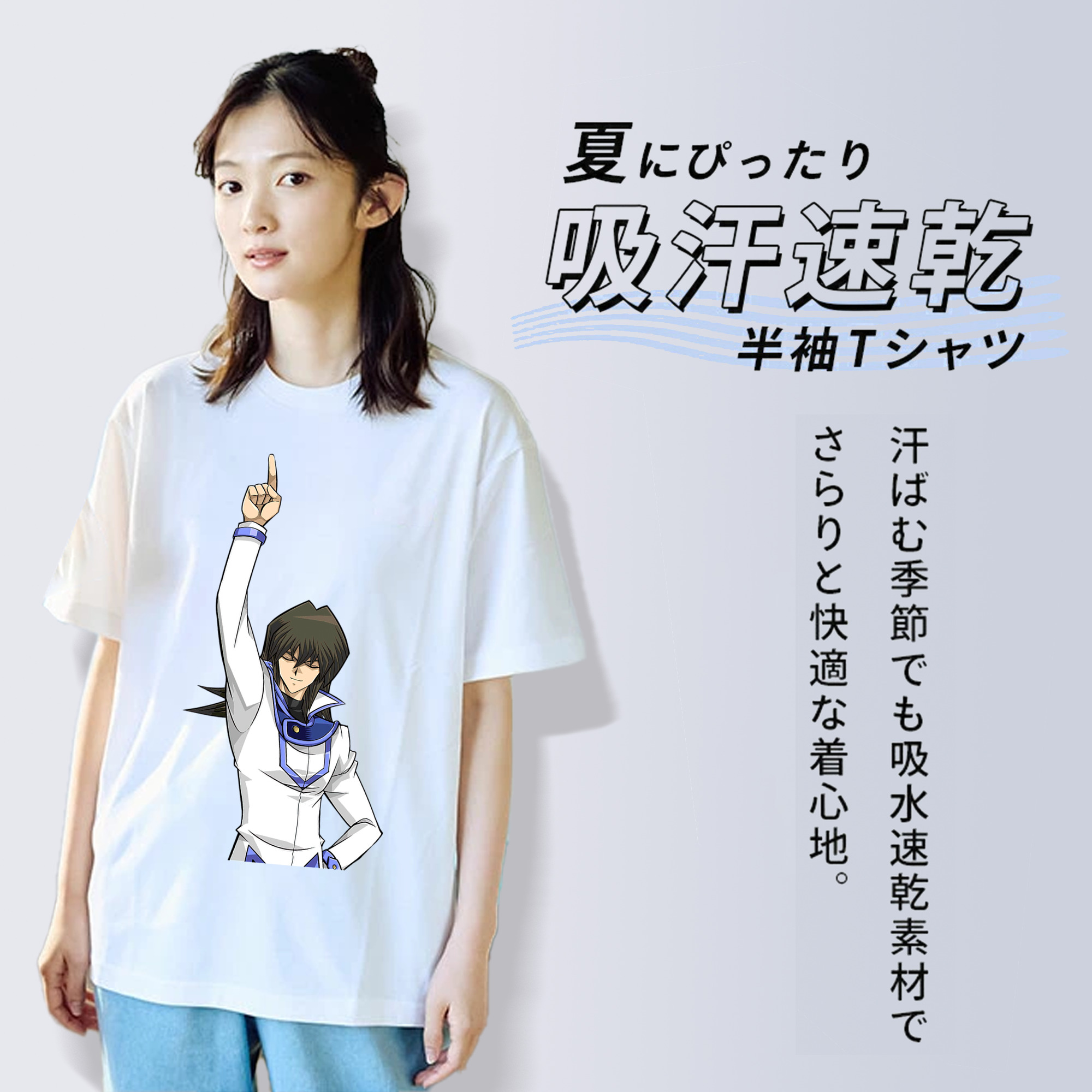 遊☆戯☆王 Yu-Gi-Oh! レディースカジュアルプリントTシャツ（綿100％）