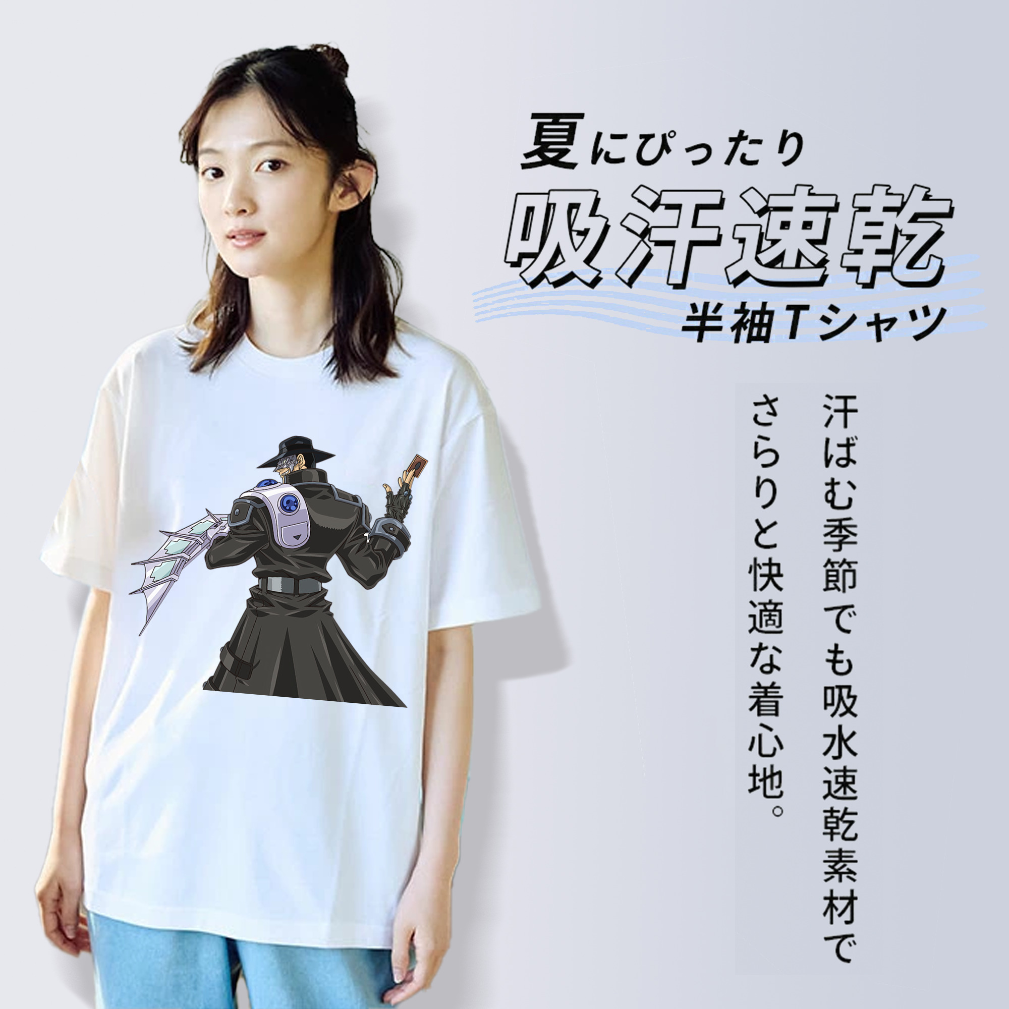 遊☆戯☆王 Yu-Gi-Oh! レディースカジュアルプリントTシャツ（綿100％）