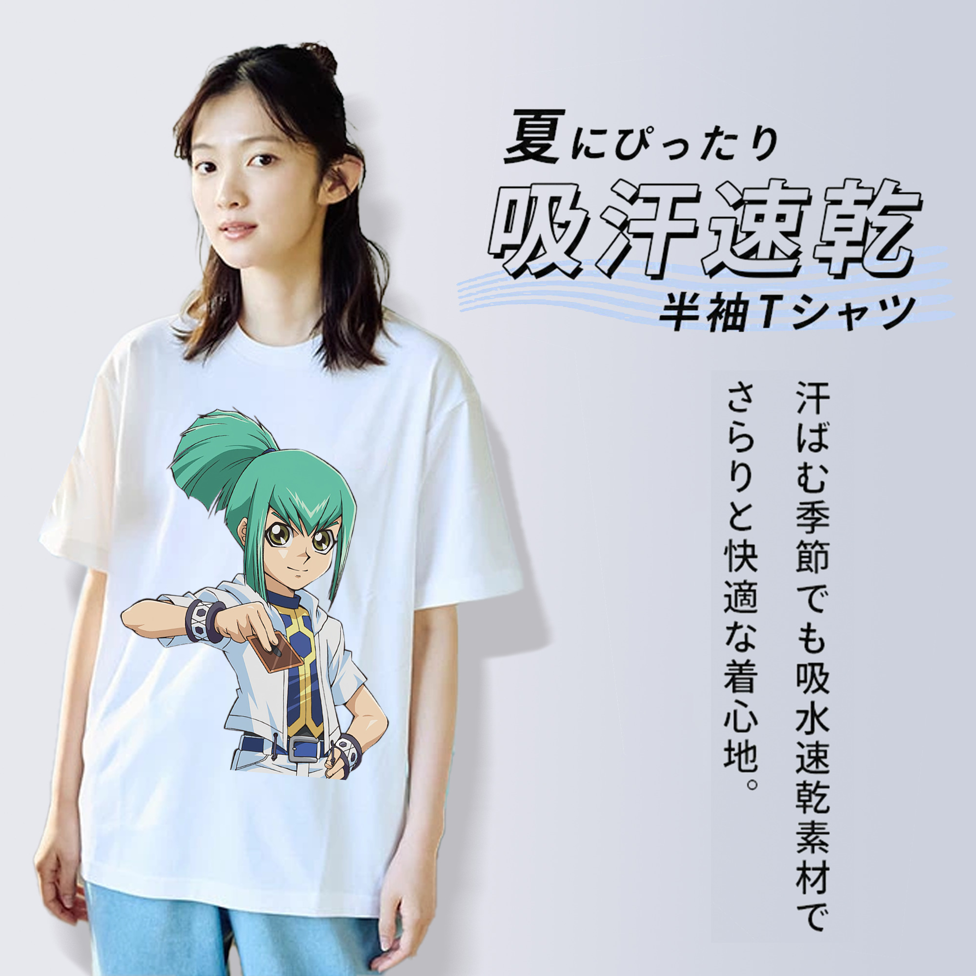 遊☆戯☆王 Yu-Gi-Oh! レディースカジュアルプリントTシャツ（綿100％）