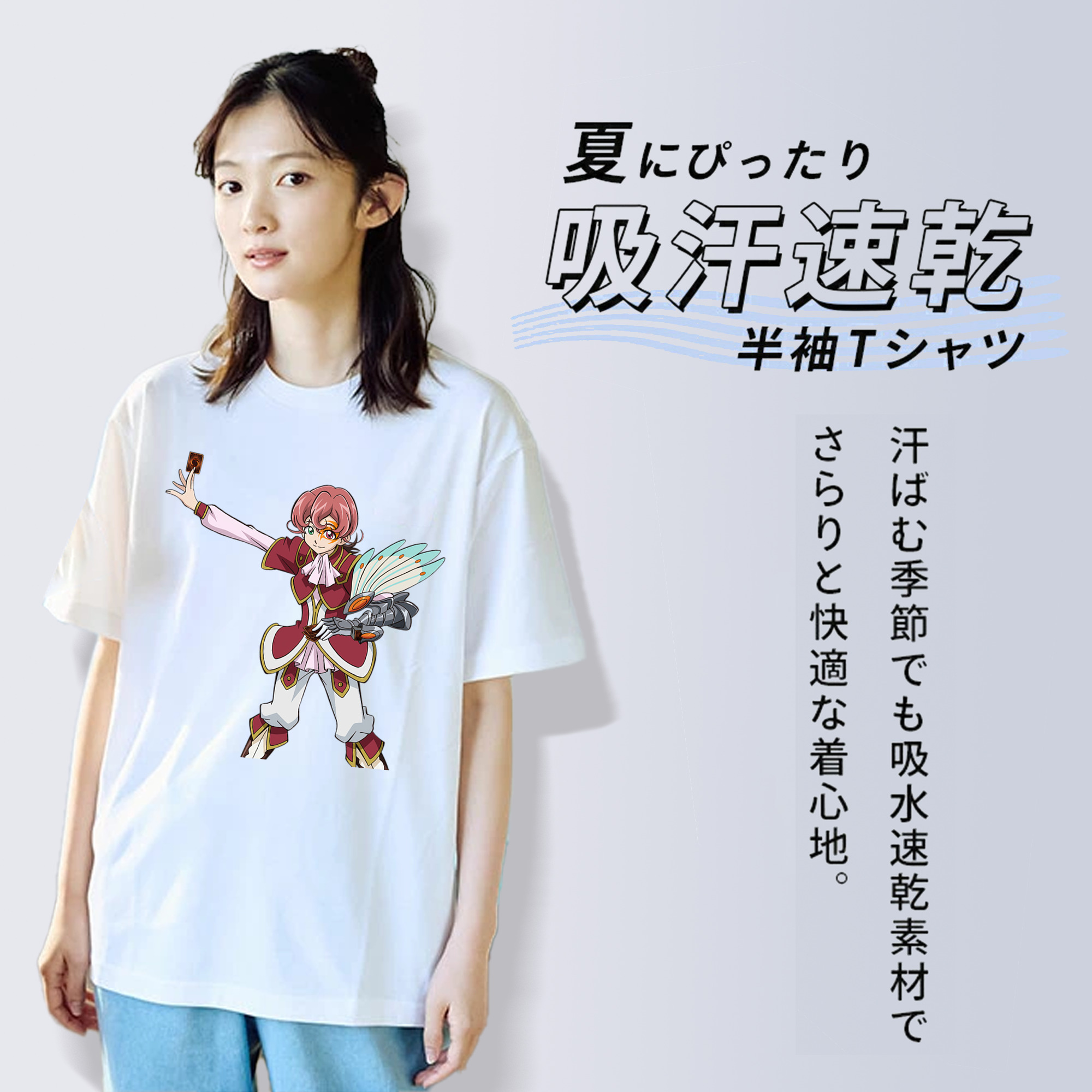 遊☆戯☆王 Yu-Gi-Oh! レディースカジュアルプリントTシャツ（綿100％）