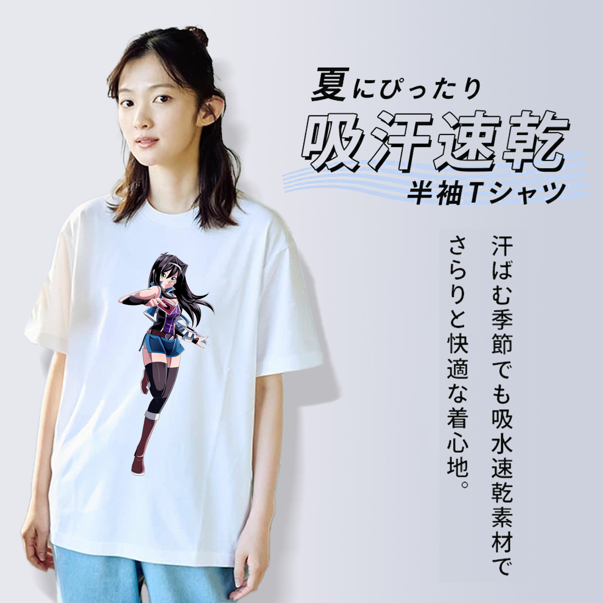 遊☆戯☆王 Yu-Gi-Oh! レディースカジュアルプリントTシャツ（綿100％）