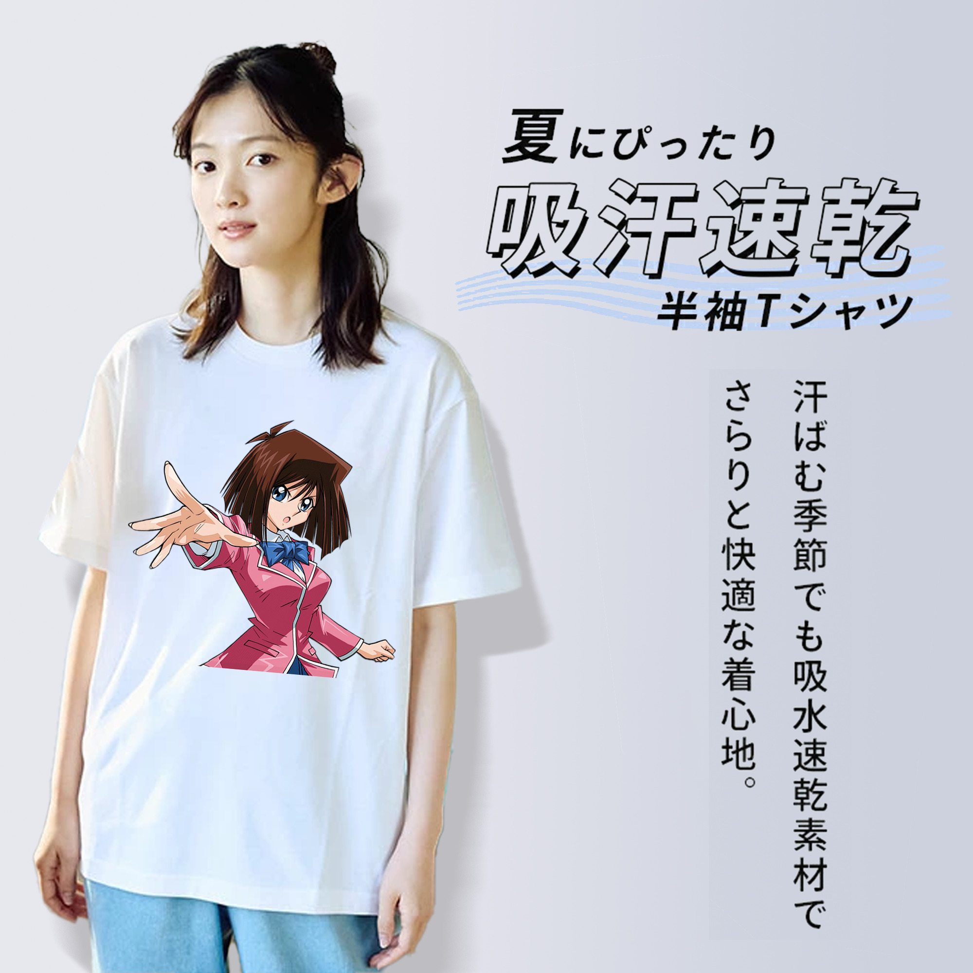遊☆戯☆王 Yu-Gi-Oh! レディースカジュアルプリントTシャツ（綿100％）