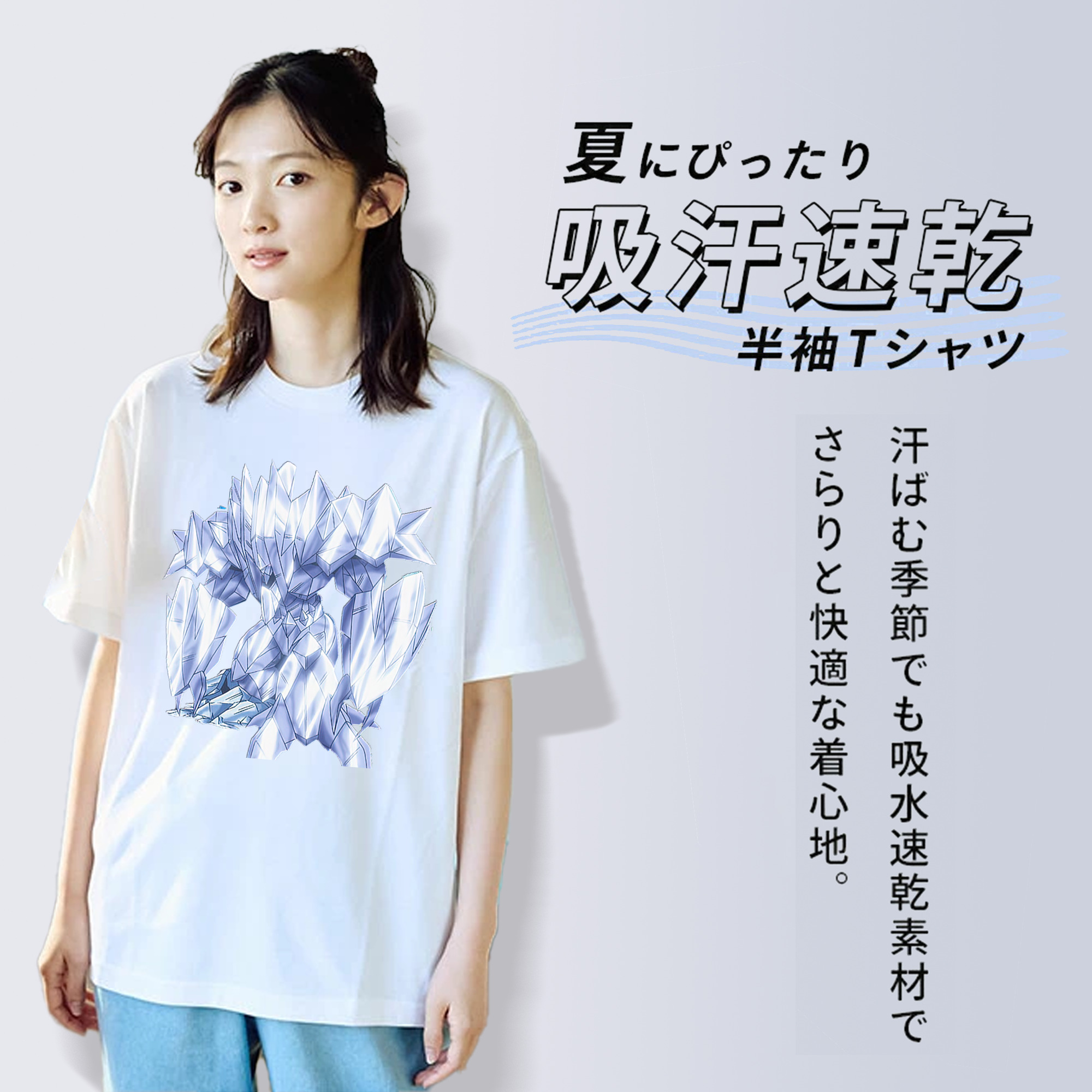 遊☆戯☆王 Yu-Gi-Oh! レディースカジュアルプリントTシャツ（綿100％）