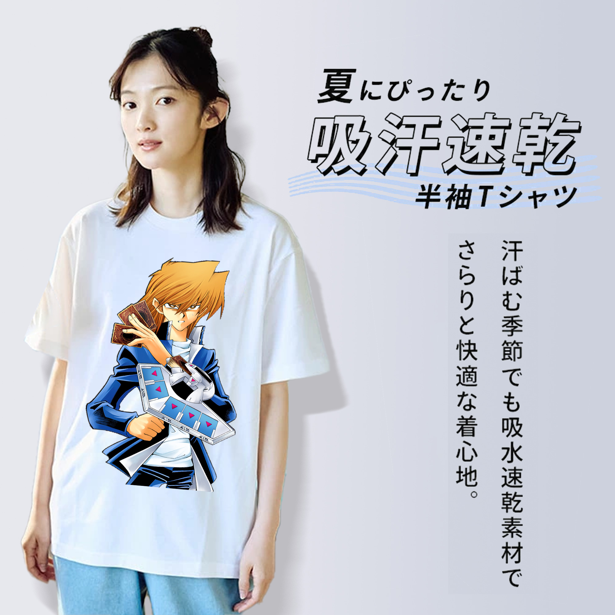 遊☆戯☆王 Yu-Gi-Oh! レディースカジュアルプリントTシャツ（綿100％）