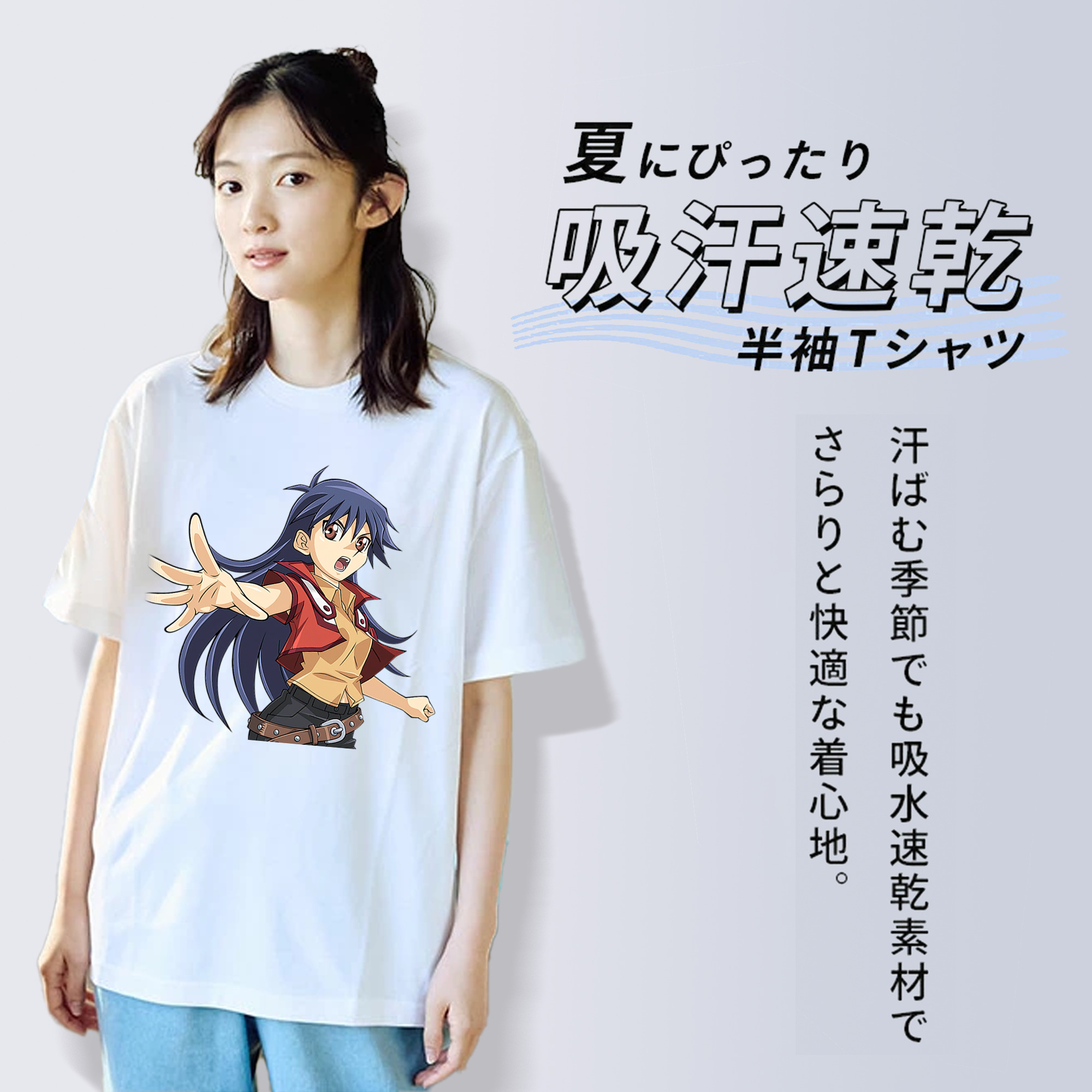 遊☆戯☆王 Yu-Gi-Oh! レディースカジュアルプリントTシャツ（綿100％）