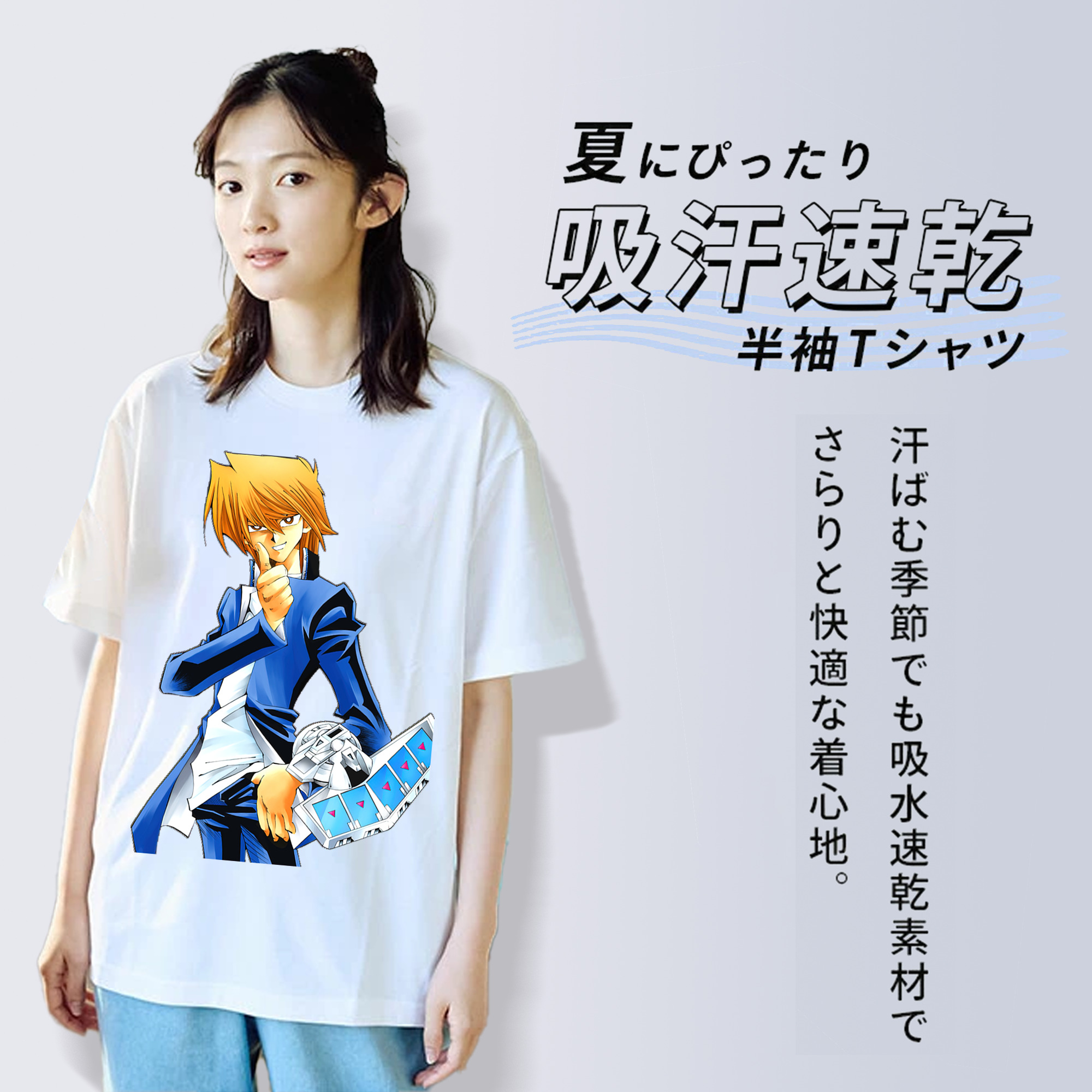 遊☆戯☆王 Yu-Gi-Oh! レディースカジュアルプリントTシャツ（綿100％）