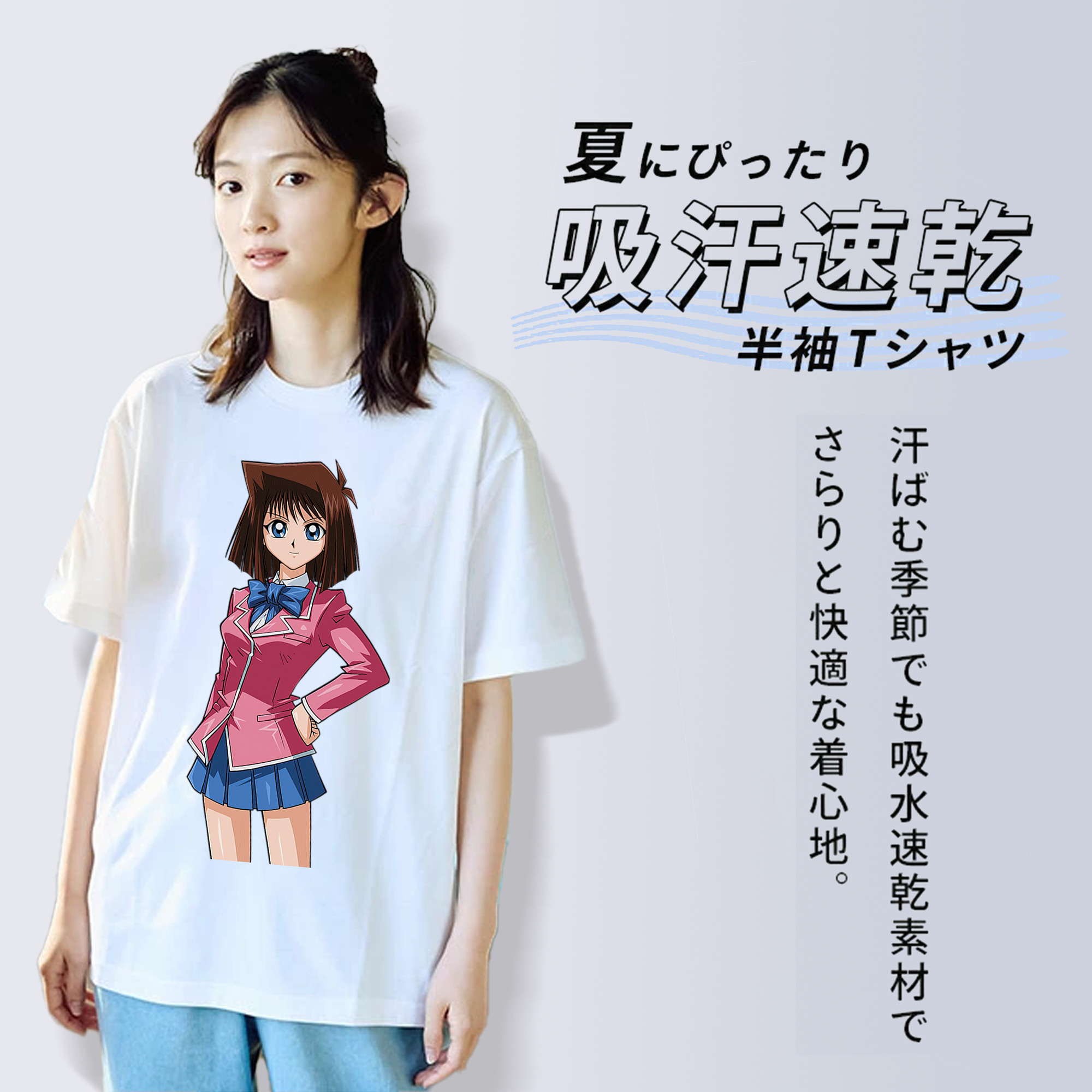 遊☆戯☆王 Yu-Gi-Oh! レディースカジュアルプリントTシャツ（綿100％）