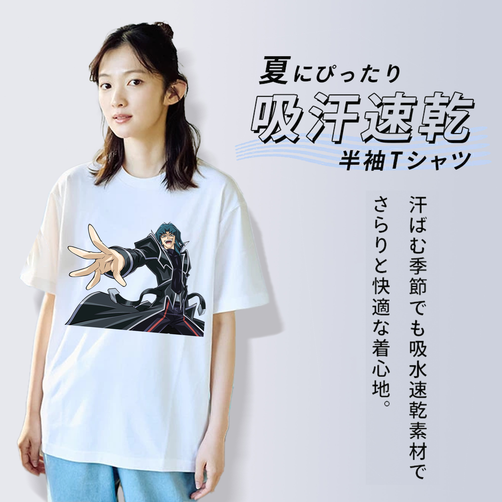 遊☆戯☆王 Yu-Gi-Oh! レディースカジュアルプリントTシャツ（綿100％）