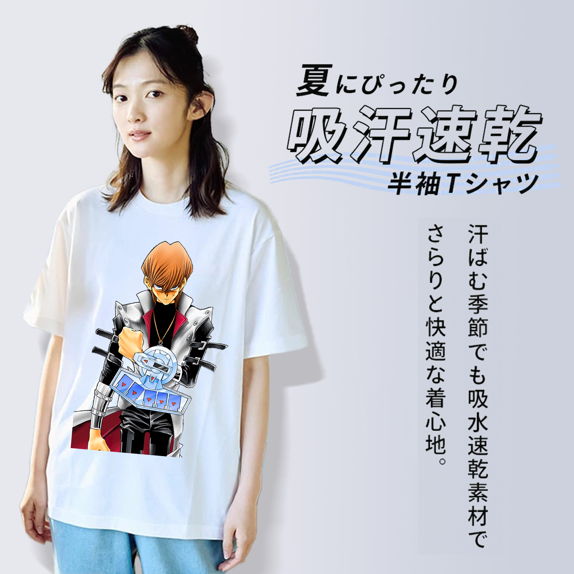 遊☆戯☆王 Yu-Gi-Oh! レディースカジュアルプリントTシャツ（綿100％）
