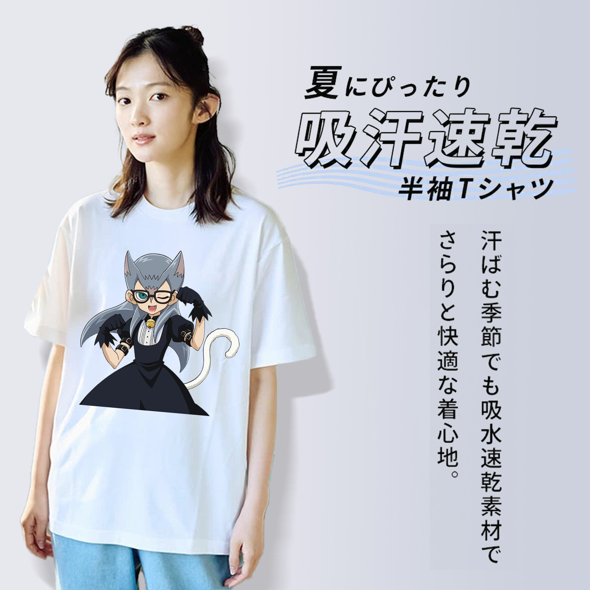 遊☆戯☆王 Yu-Gi-Oh! レディースカジュアルプリントTシャツ（綿100％）