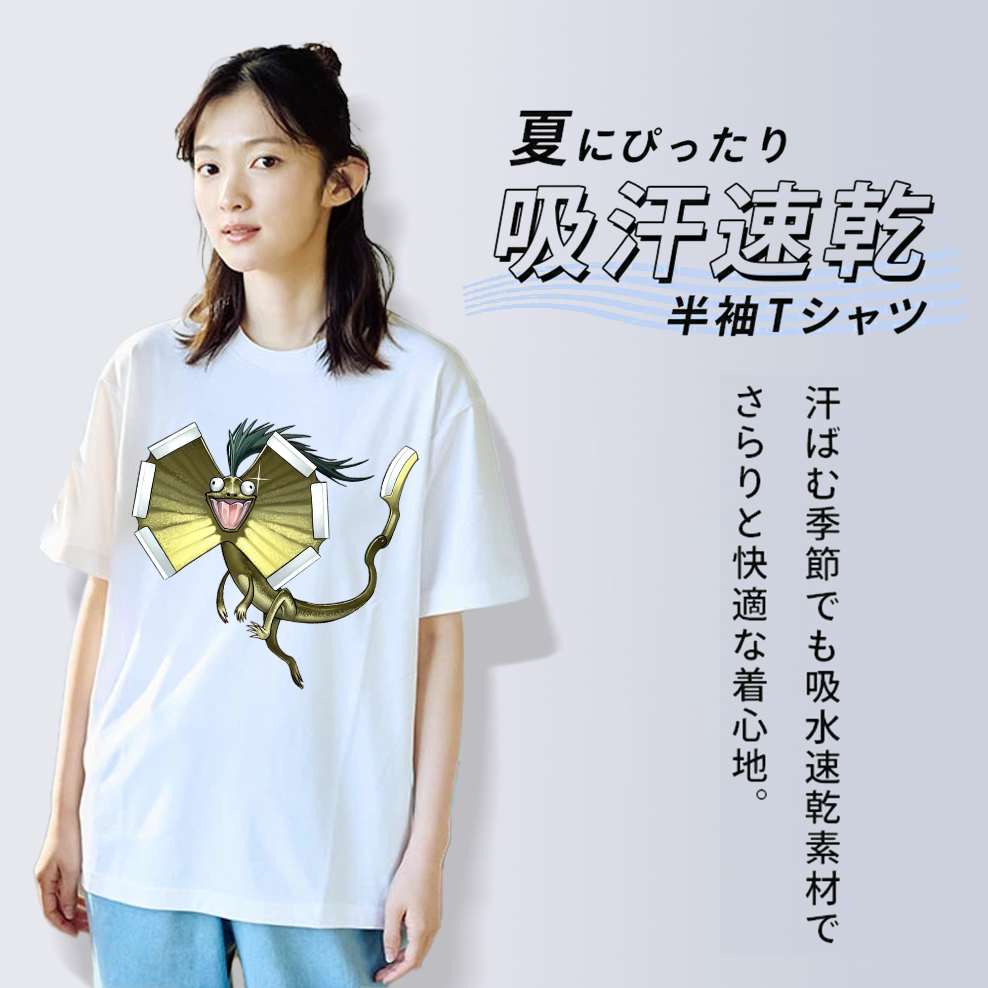 遊☆戯☆王 Yu-Gi-Oh! レディースカジュアルプリントTシャツ（綿100％）